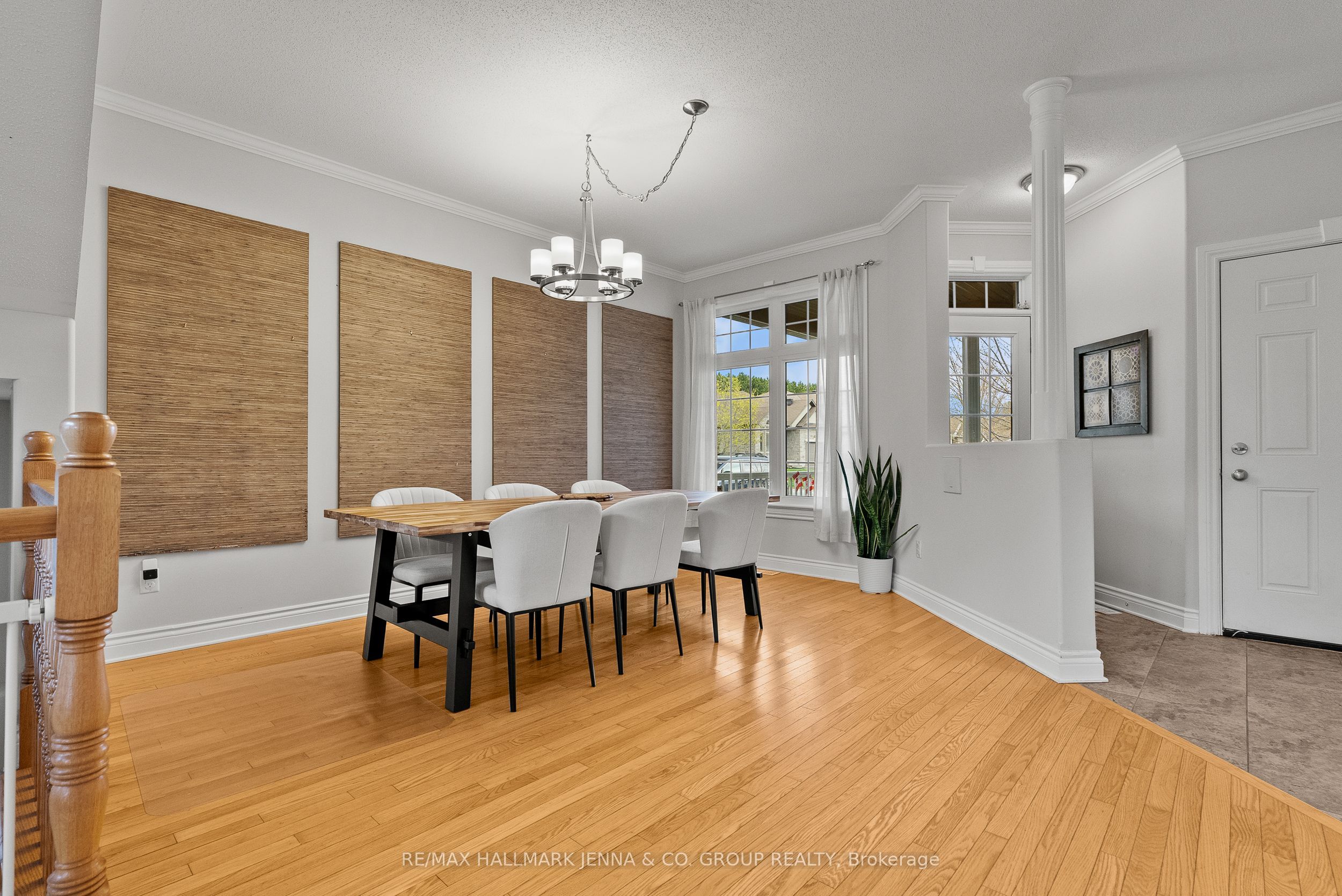 281 Topaze Crescent, Clarence-Rockland, ON K4K 0E7 photo 4