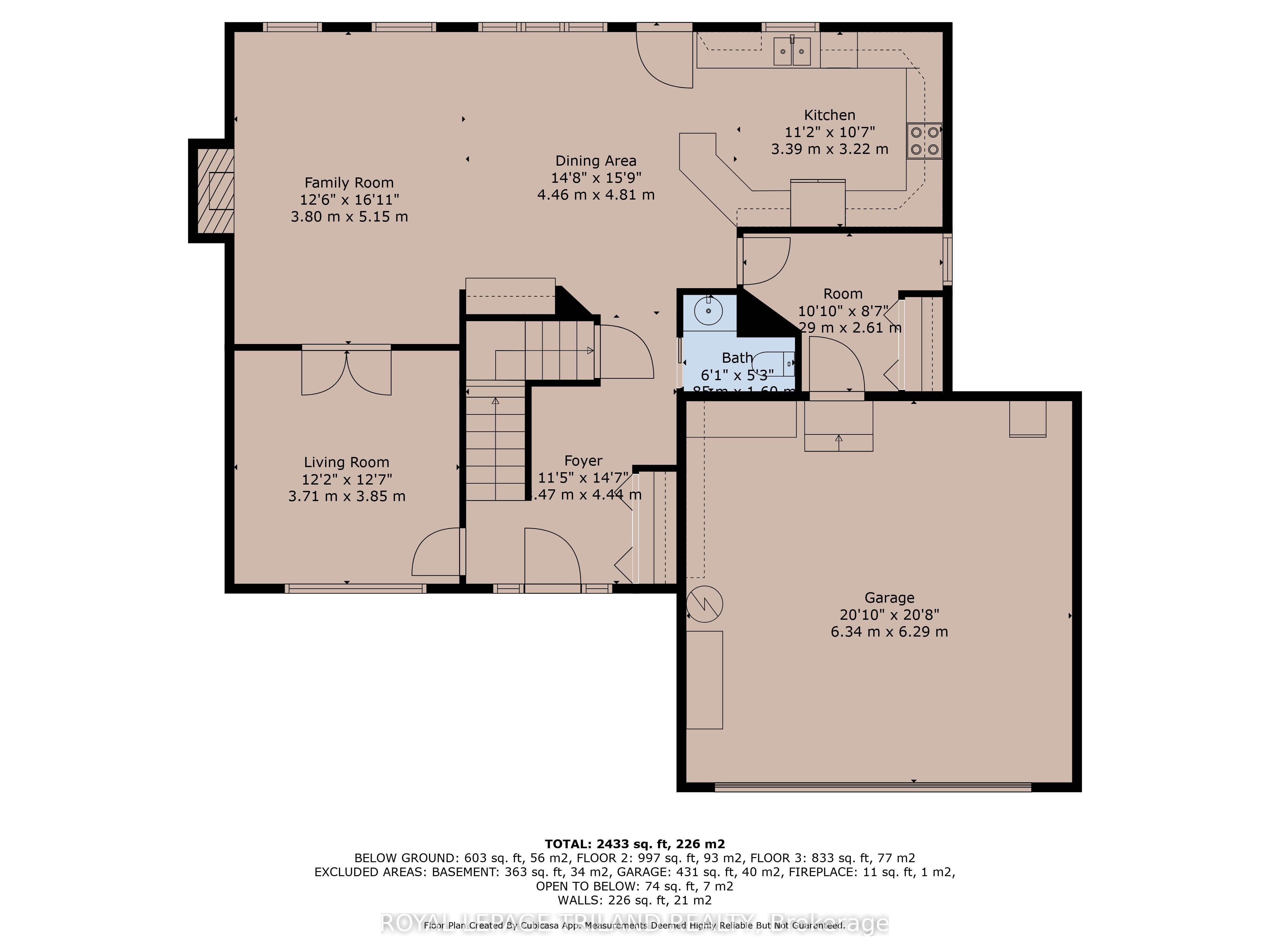 8 Wingreen Lane, Middlesex Centre, ON N0L 1R0 photo 3