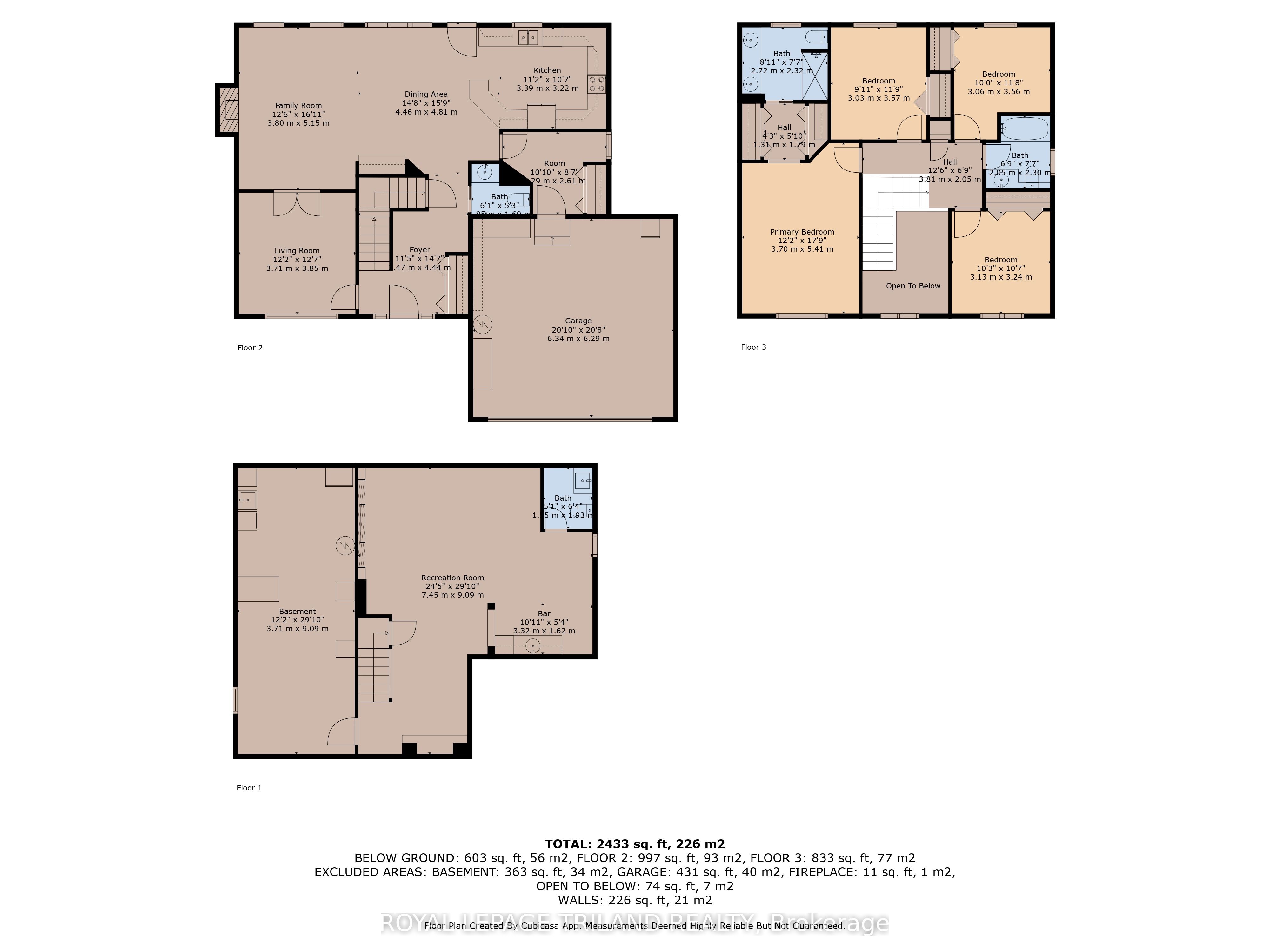 8 Wingreen Lane, Middlesex Centre, ON N0L 1R0 photo 4