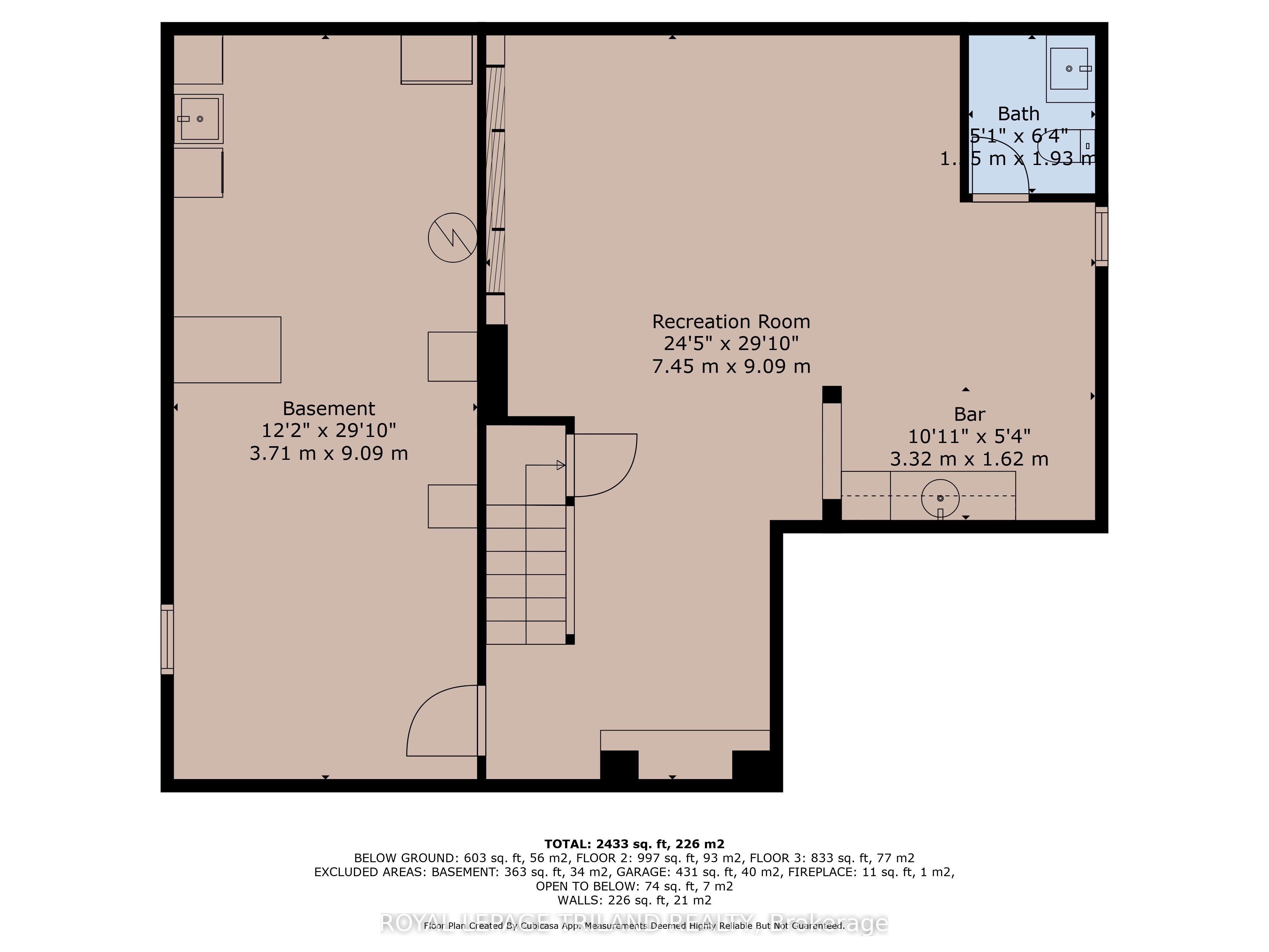 8 Wingreen Lane, Middlesex Centre, ON N0L 1R0 photo 5