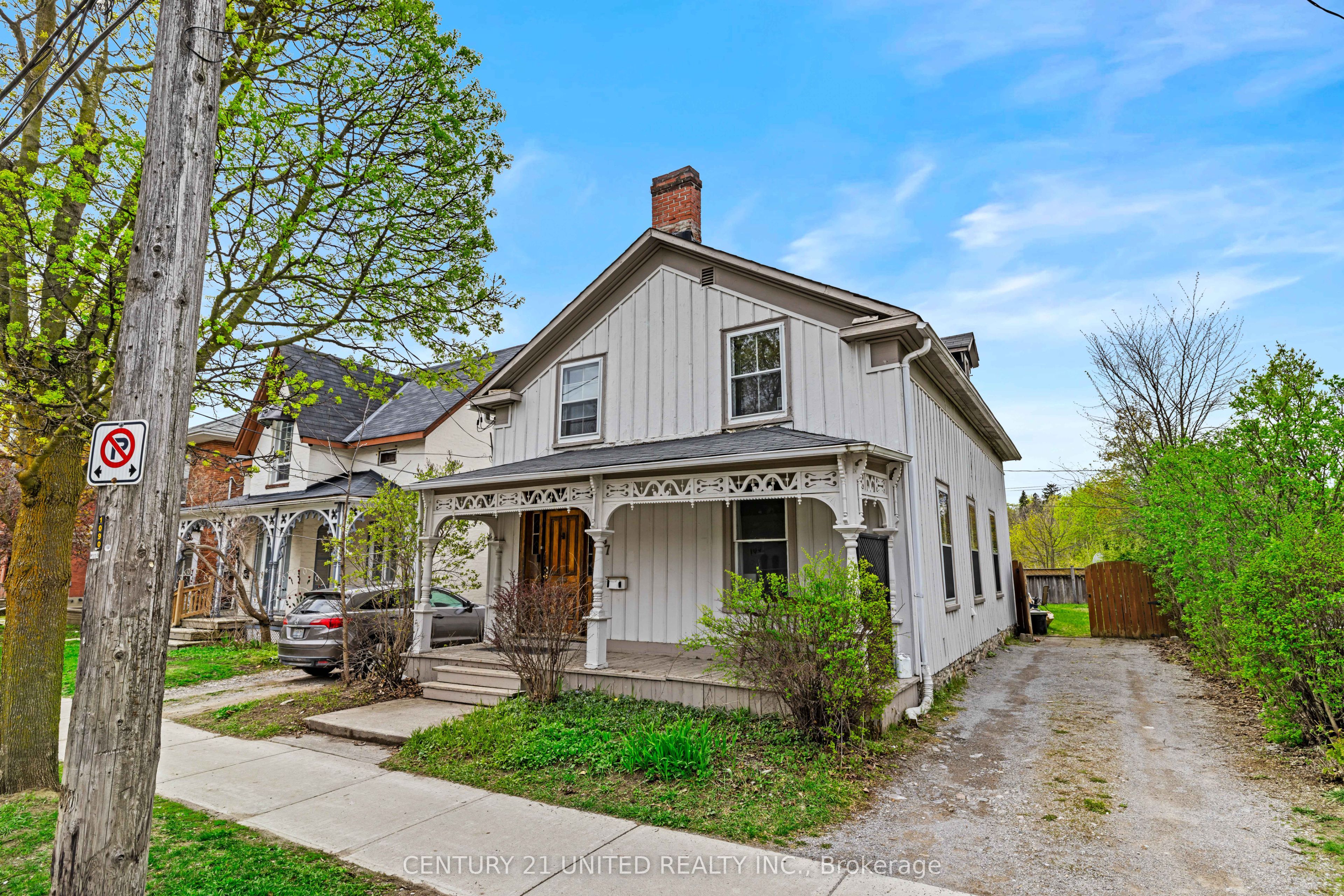 667 George Street N, Peterborough, ON K9H 3S7 photo 3