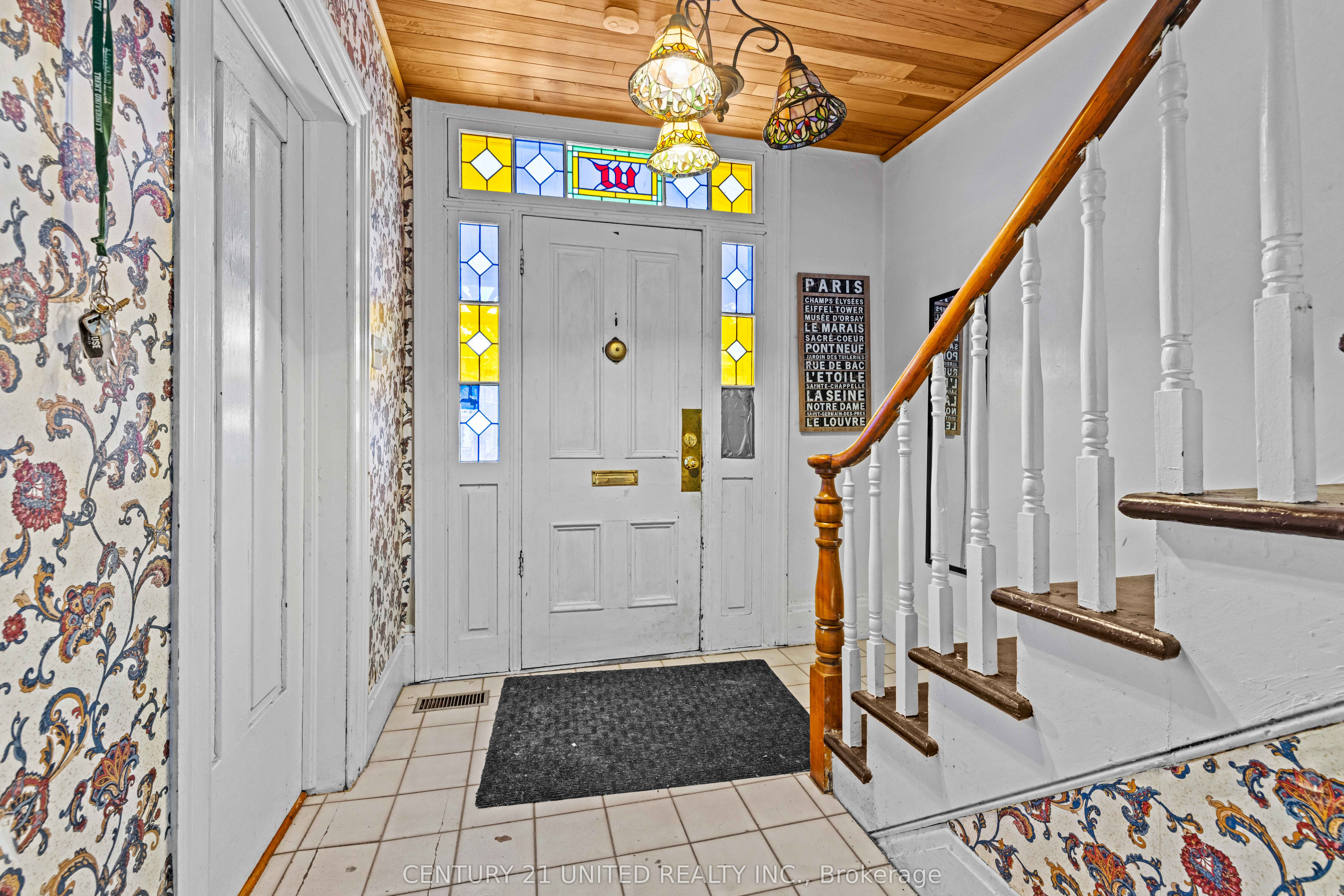 667 George Street N, Peterborough, ON K9H 3S7 photo 5