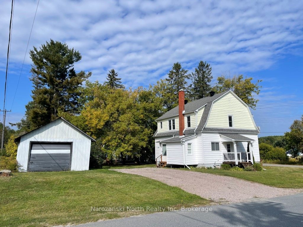1 Lahaie Street, French River, ON P0M 2N0