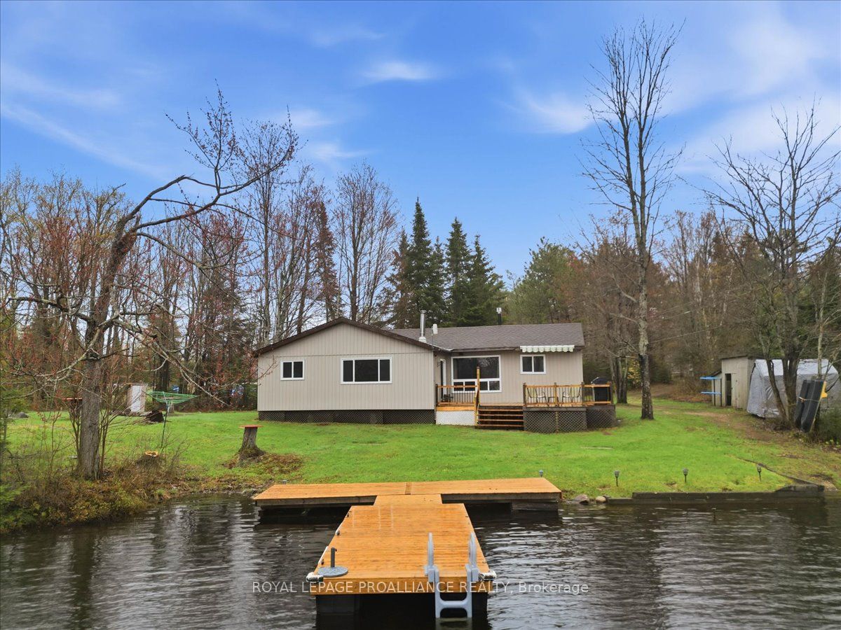 159A Granny's Lane, Addington Highlands, ON K0L 1W0 photo 3