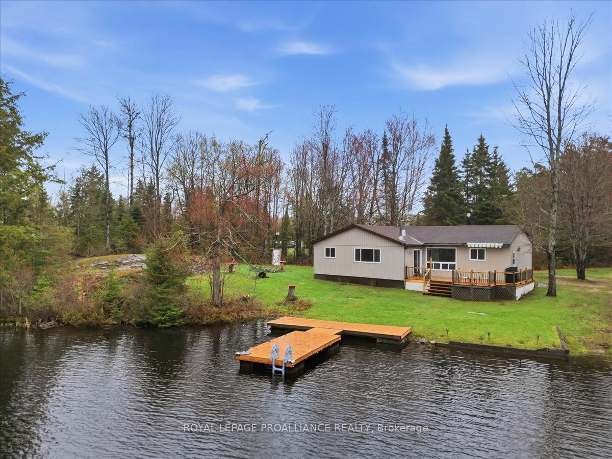 159A Granny's Lane, Addington Highlands, ON K0L 1W0 photo 4