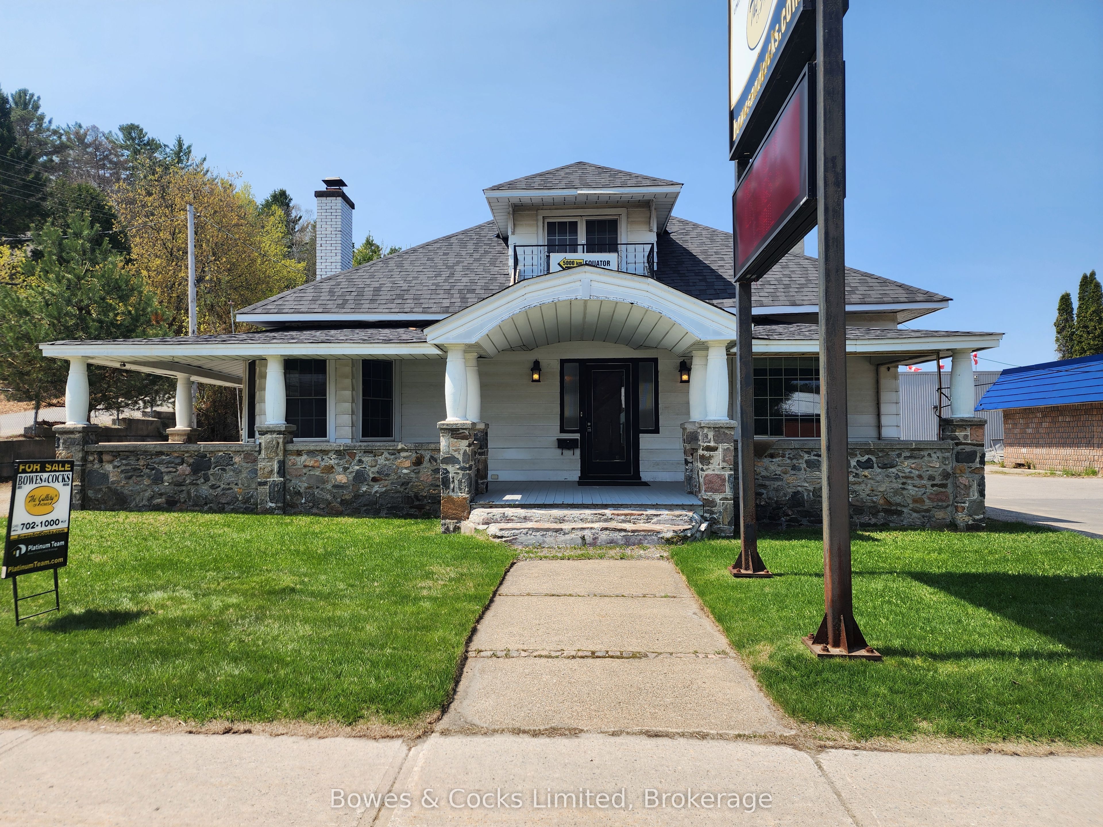 124 Maple Avenue, Dysart et al, ON K0M 1S0