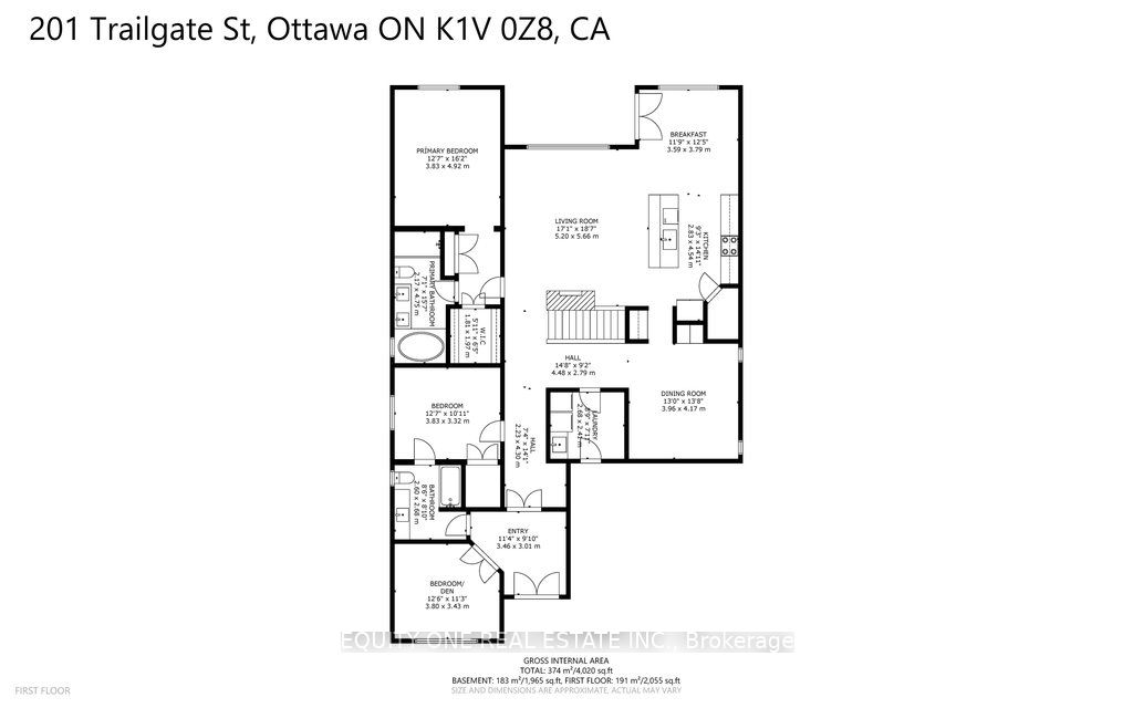 201 Trailgate Street, Blossom Park - Airport and Area, ON K1V 0Z9 photo 3