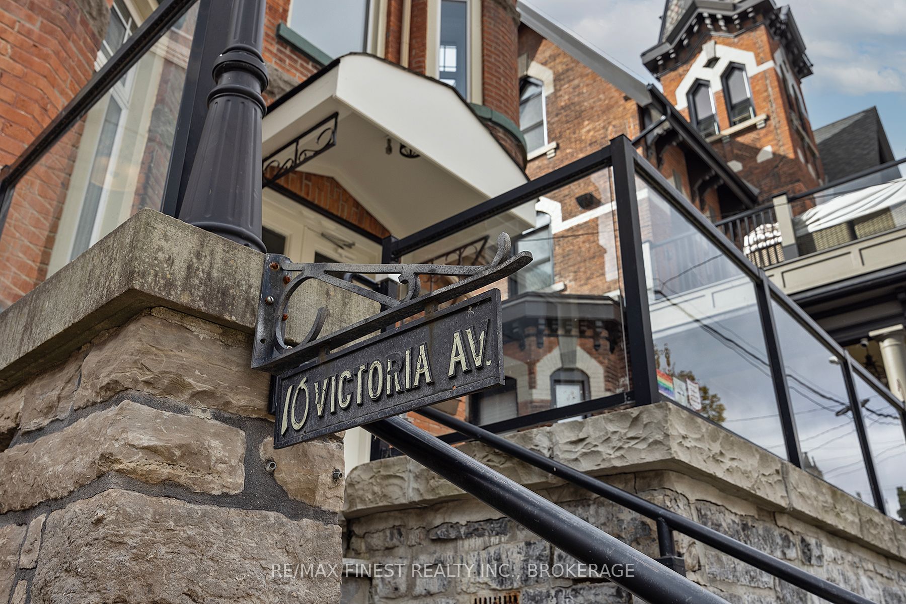 10 Victoria Avenue, Brockville, ON K6V 2B1 photo 5