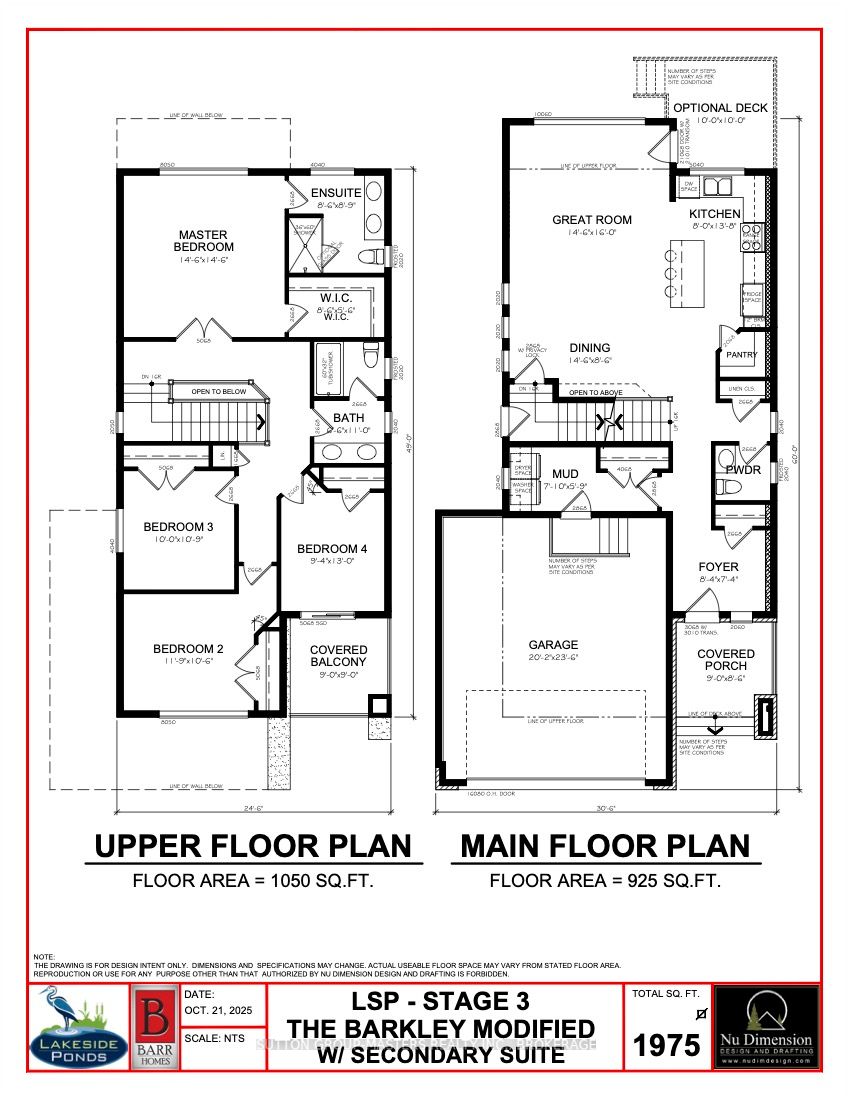 256 Dr Richard James Crescent, Loyalist, ON K7N 0E9 photo 3