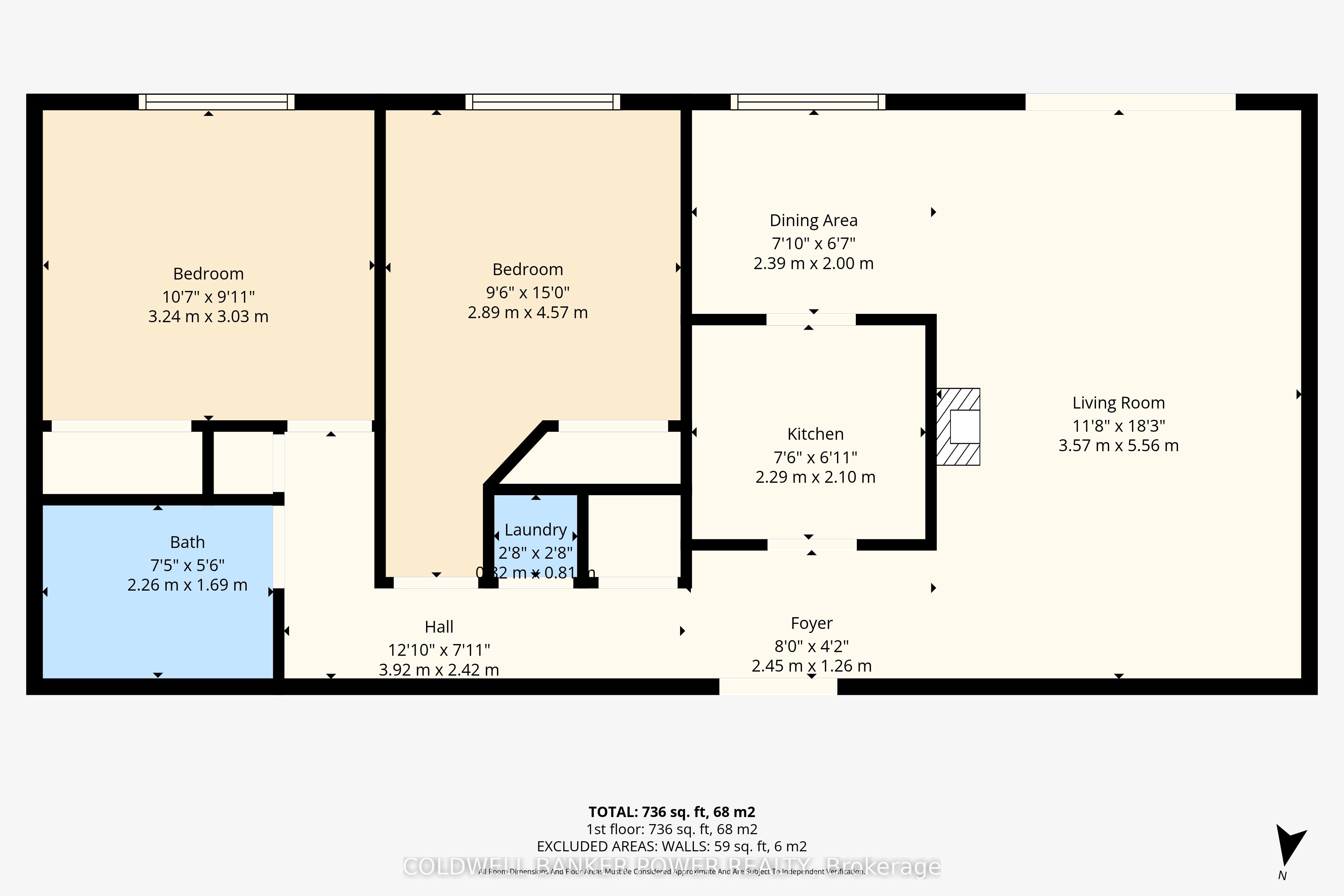 570 William Street 403, London East, ON N6B 3E9 photo 3