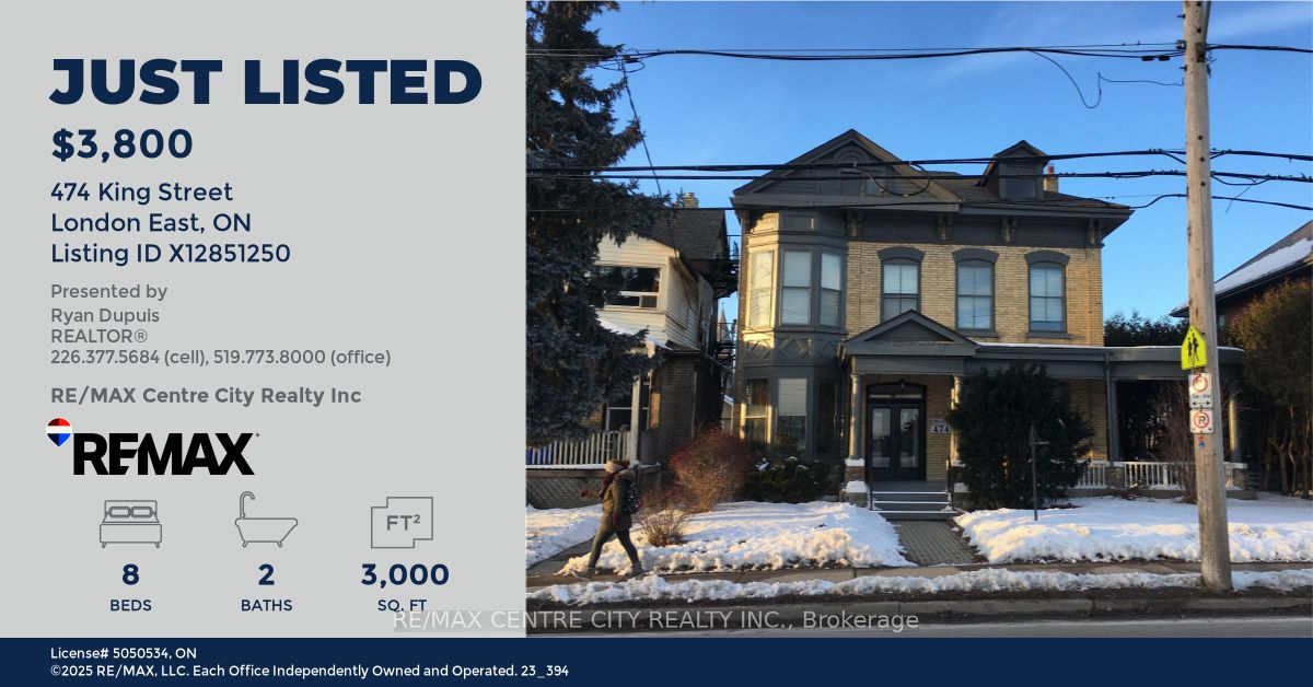 2344 Constance Avenue, London South, ON N6M 0G5