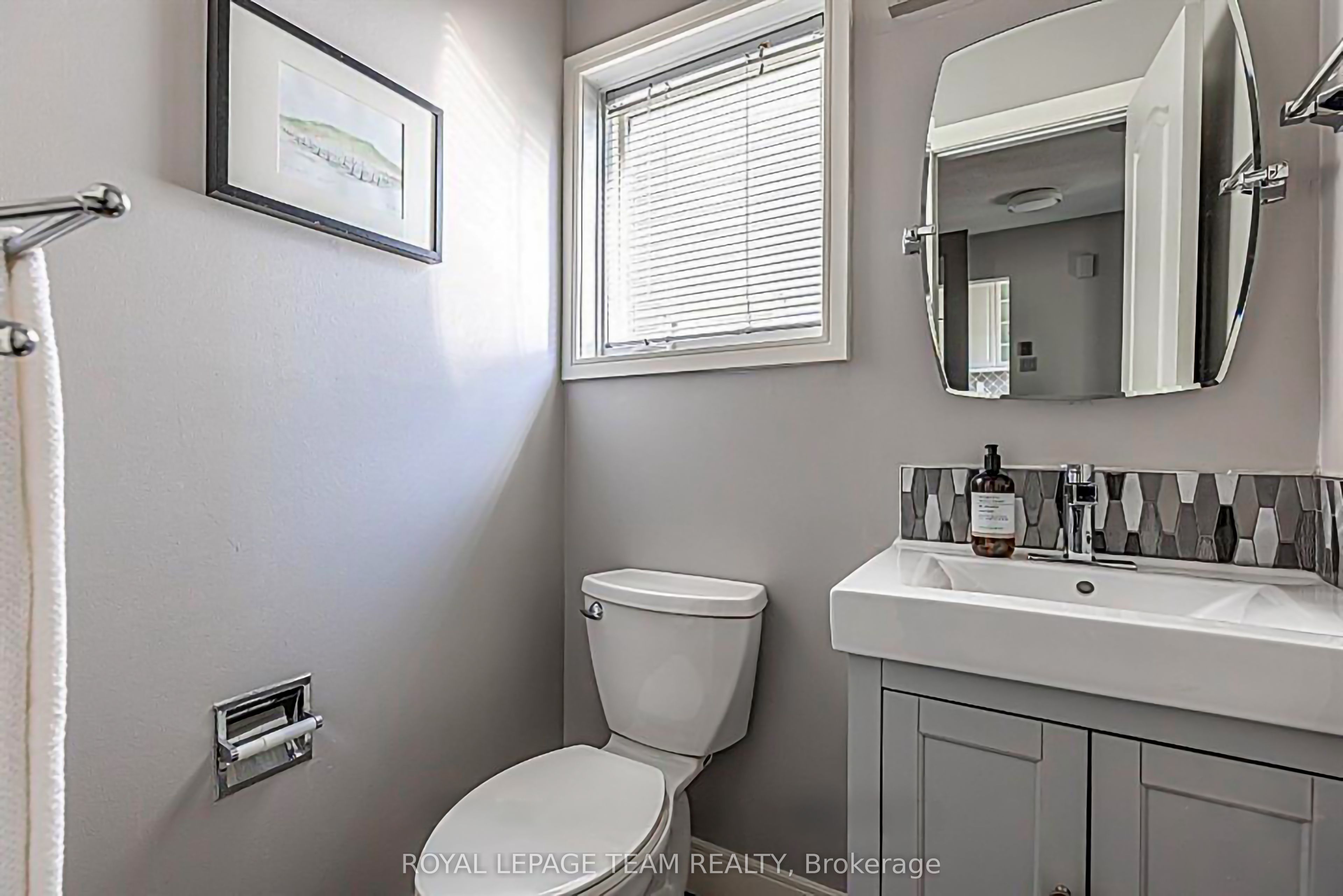 124 Kennevale Drive, Barrhaven, ON K2J 3X7 photo 3