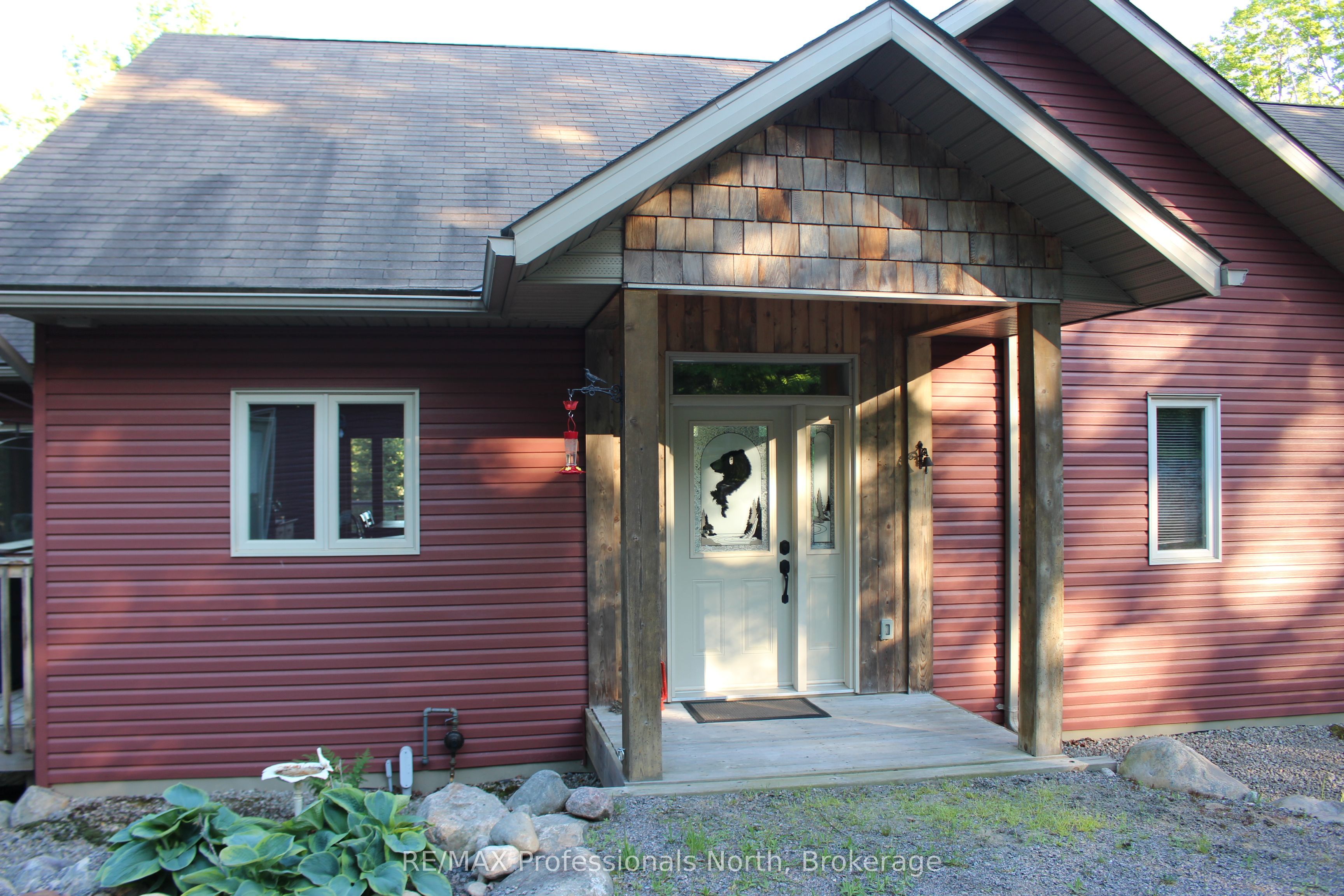 98 Lynx Drive, Kearney, ON P0A 1M0 photo 4