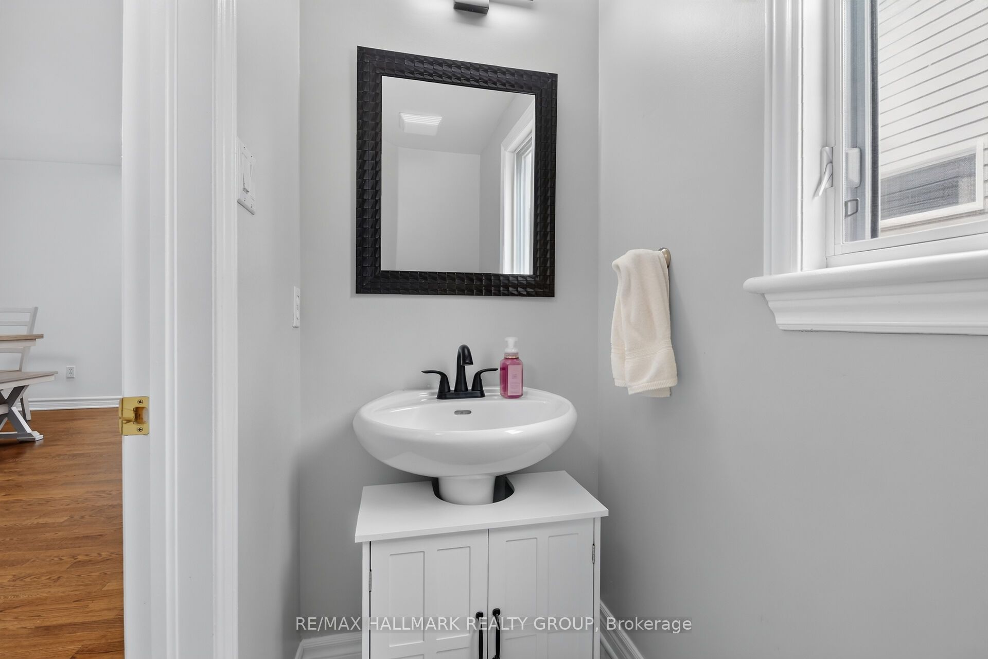 258 Deerfox Drive, Barrhaven, ON K2J 4Z2 photo 5