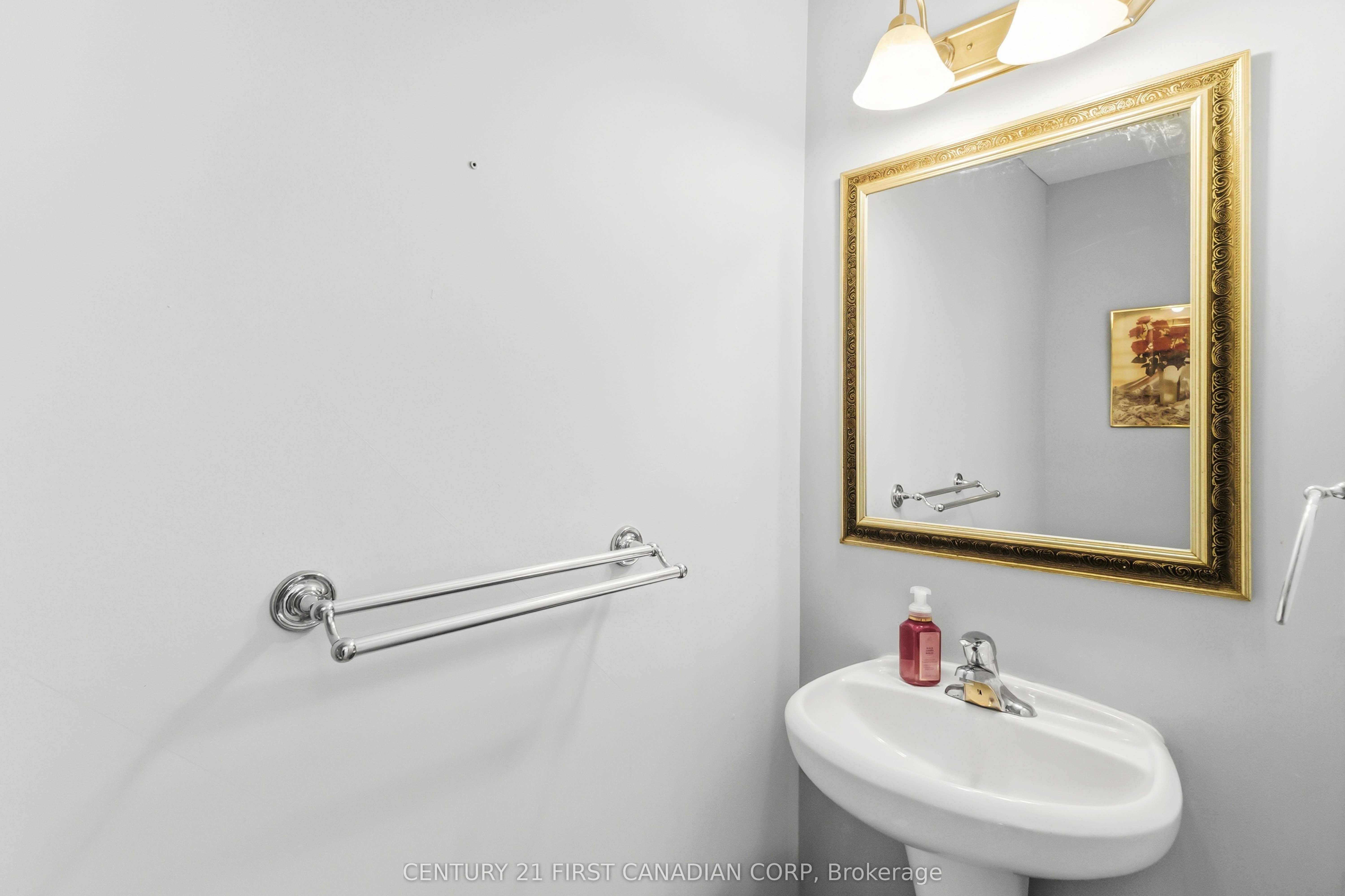 1678 BLACKMAPLE Crescent, London East, ON N5Y 6L6 photo 4