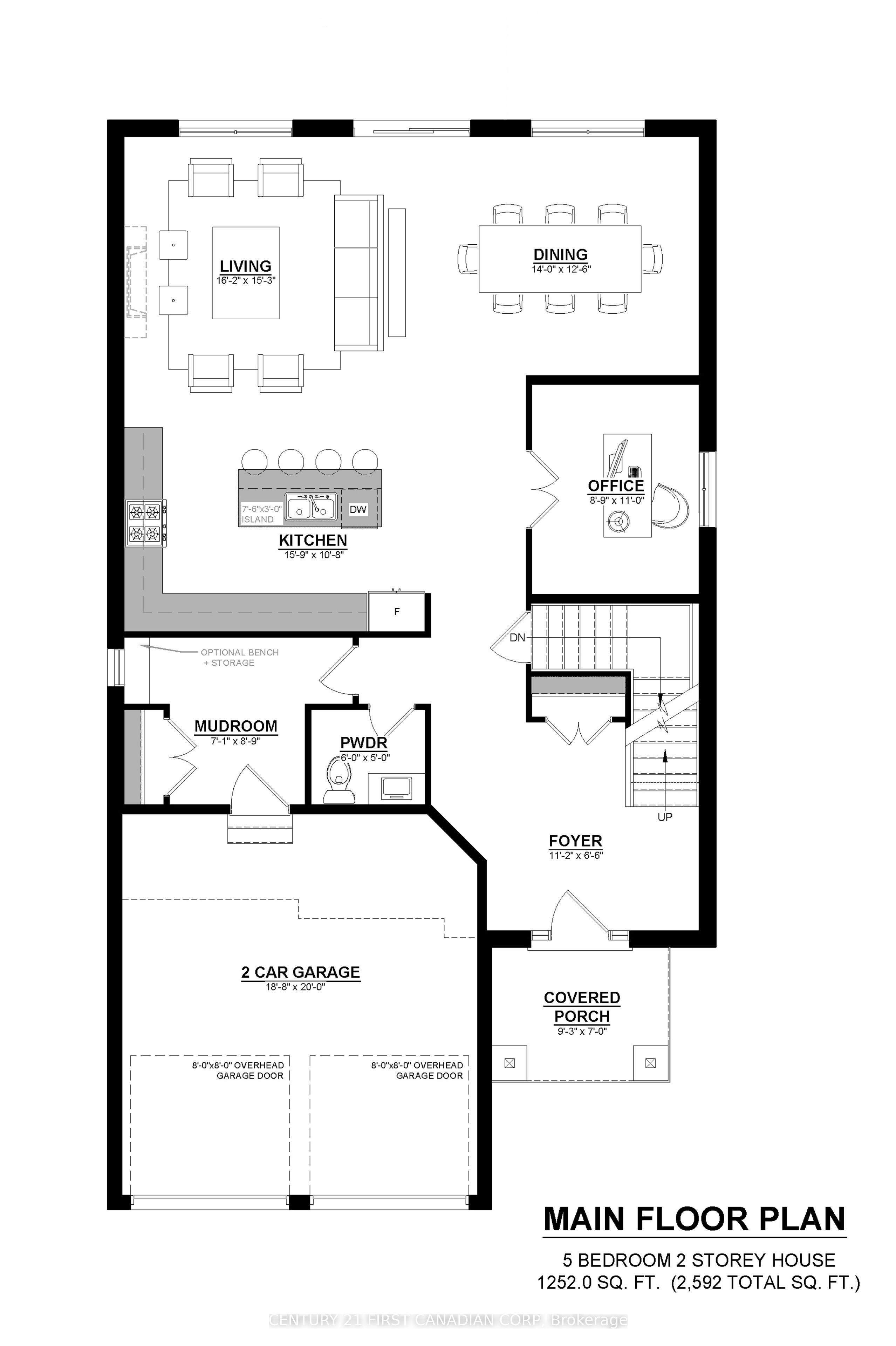 1378 Shields Place, London North, ON N6G 0Z8 photo 3