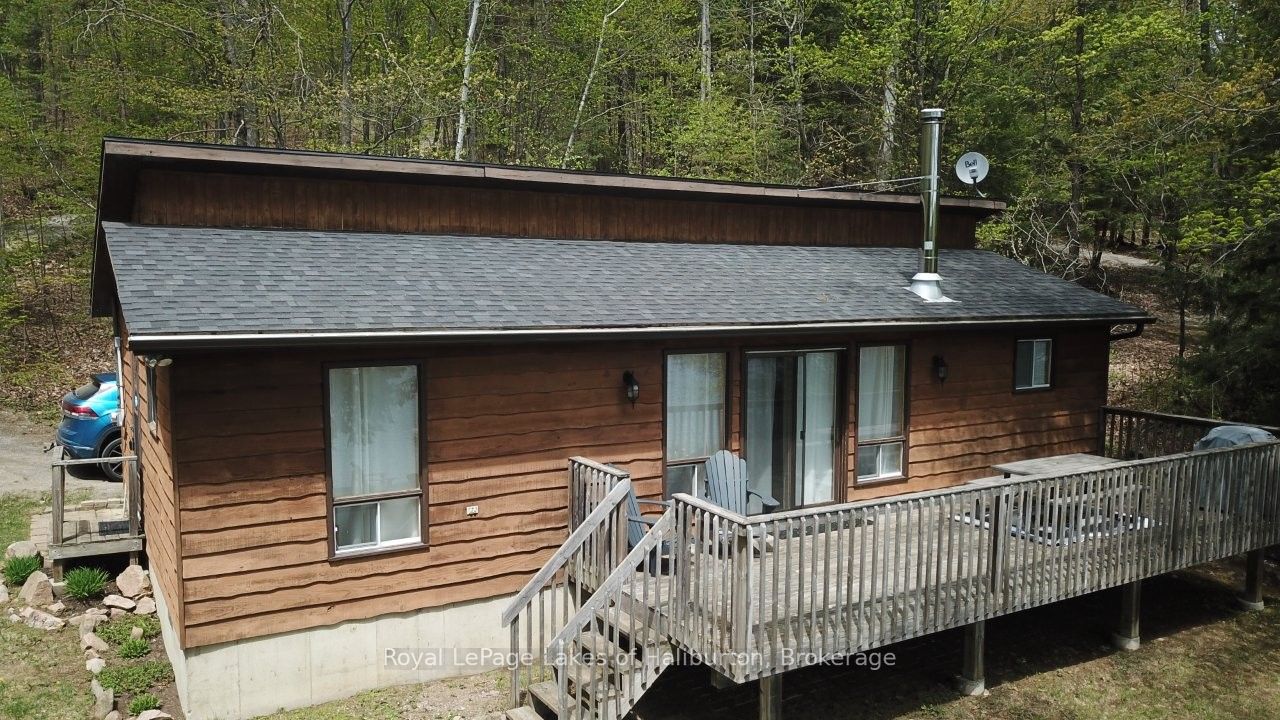 1214 Lake Lorraine Road, Highlands East, ON K0L 2Y0 photo 4