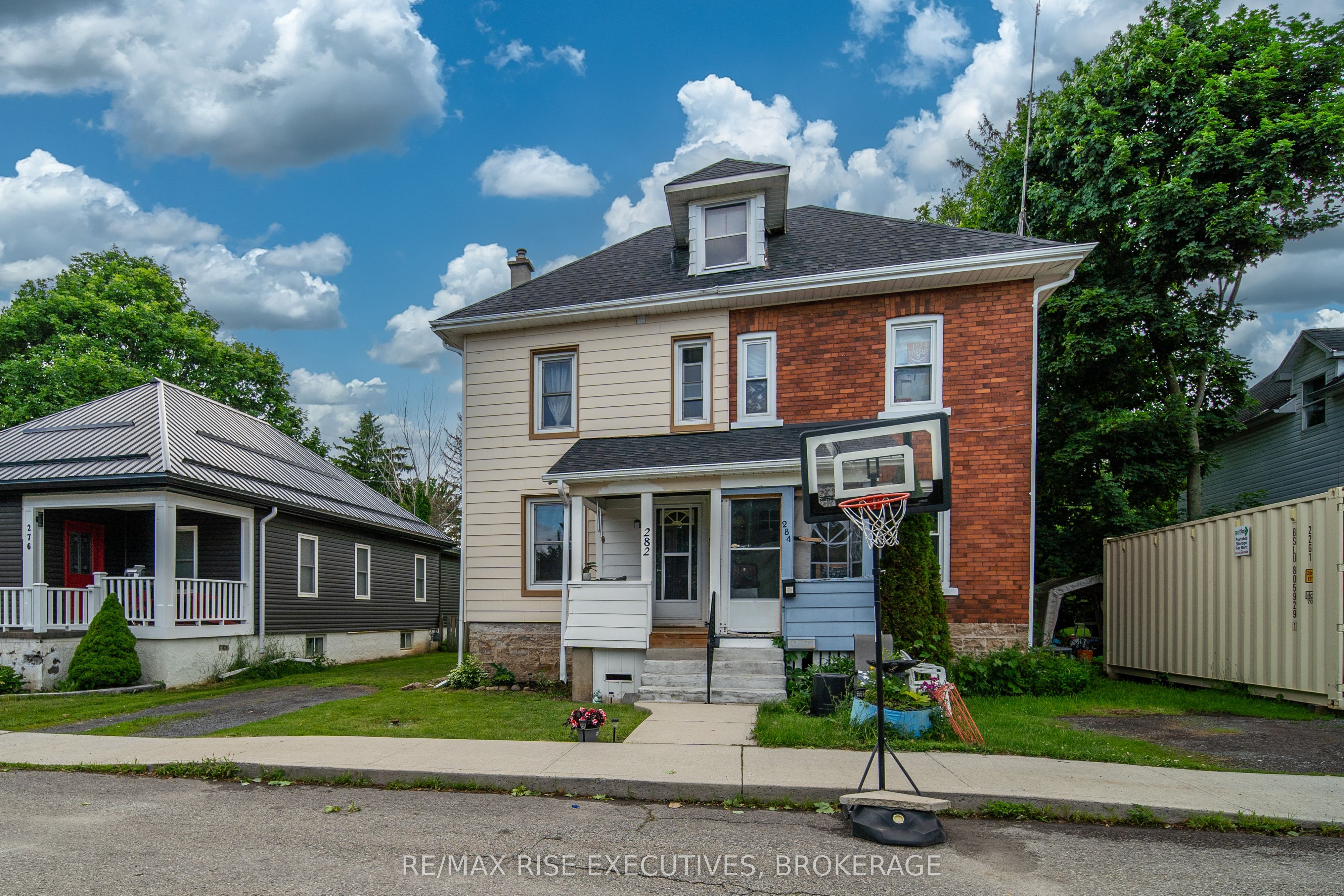 282 Sydenham Street, Gananoque, ON K7G 1C3 photo 4