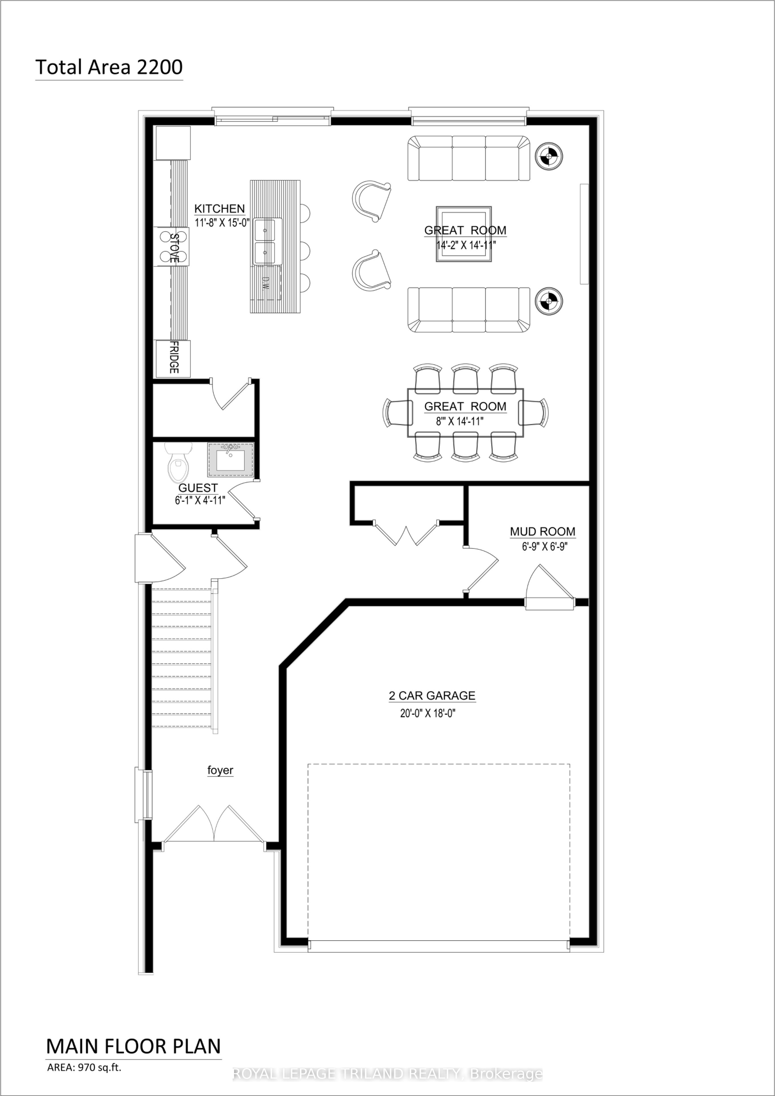 6327 Royal Magnolia Avenue, London South, ON N6P 0K2 photo 3