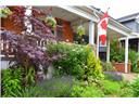 135 ALPINE Avenue, Hamilton, ON L9A 1A7 photo 2