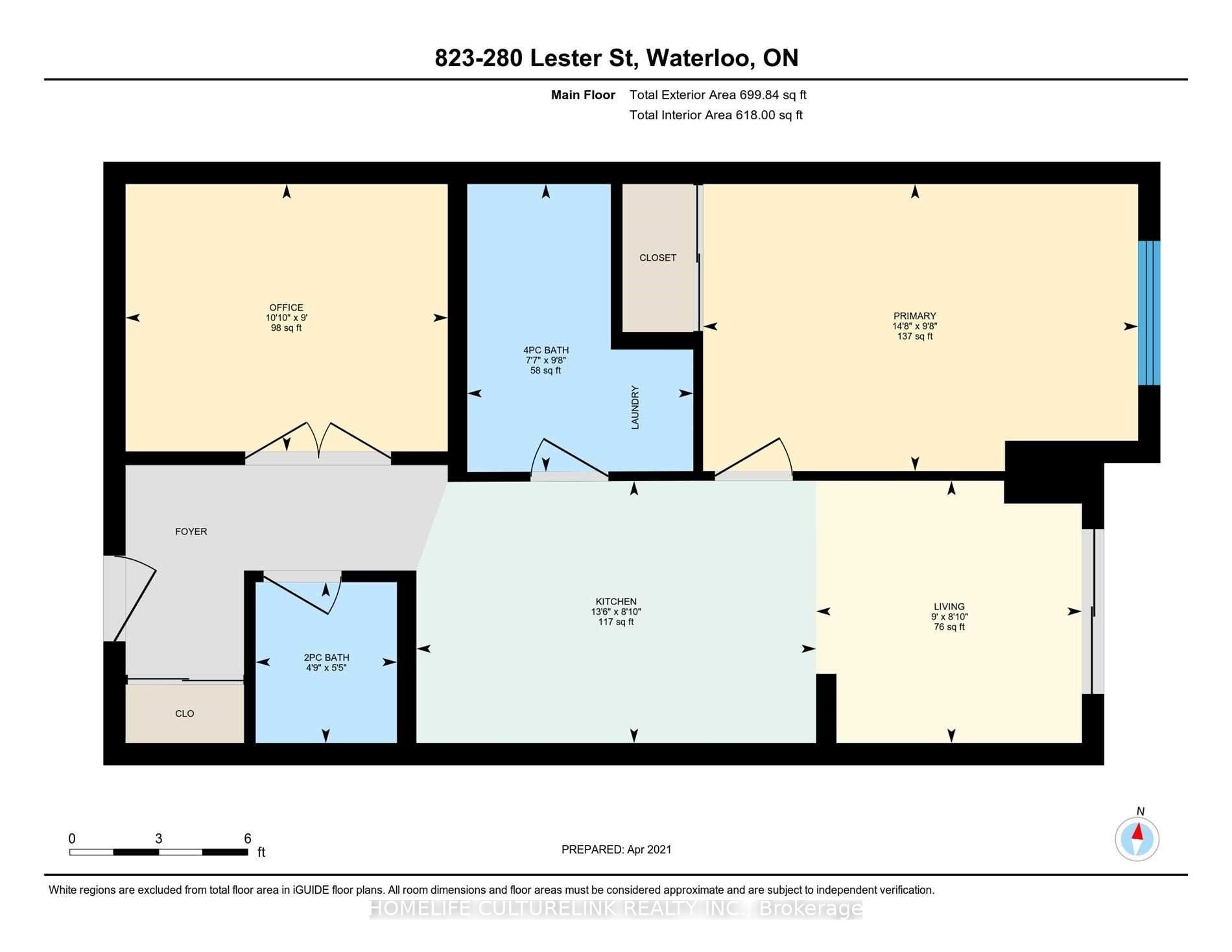 280 Lester Street E 823, Waterloo, ON N2L 0G2
