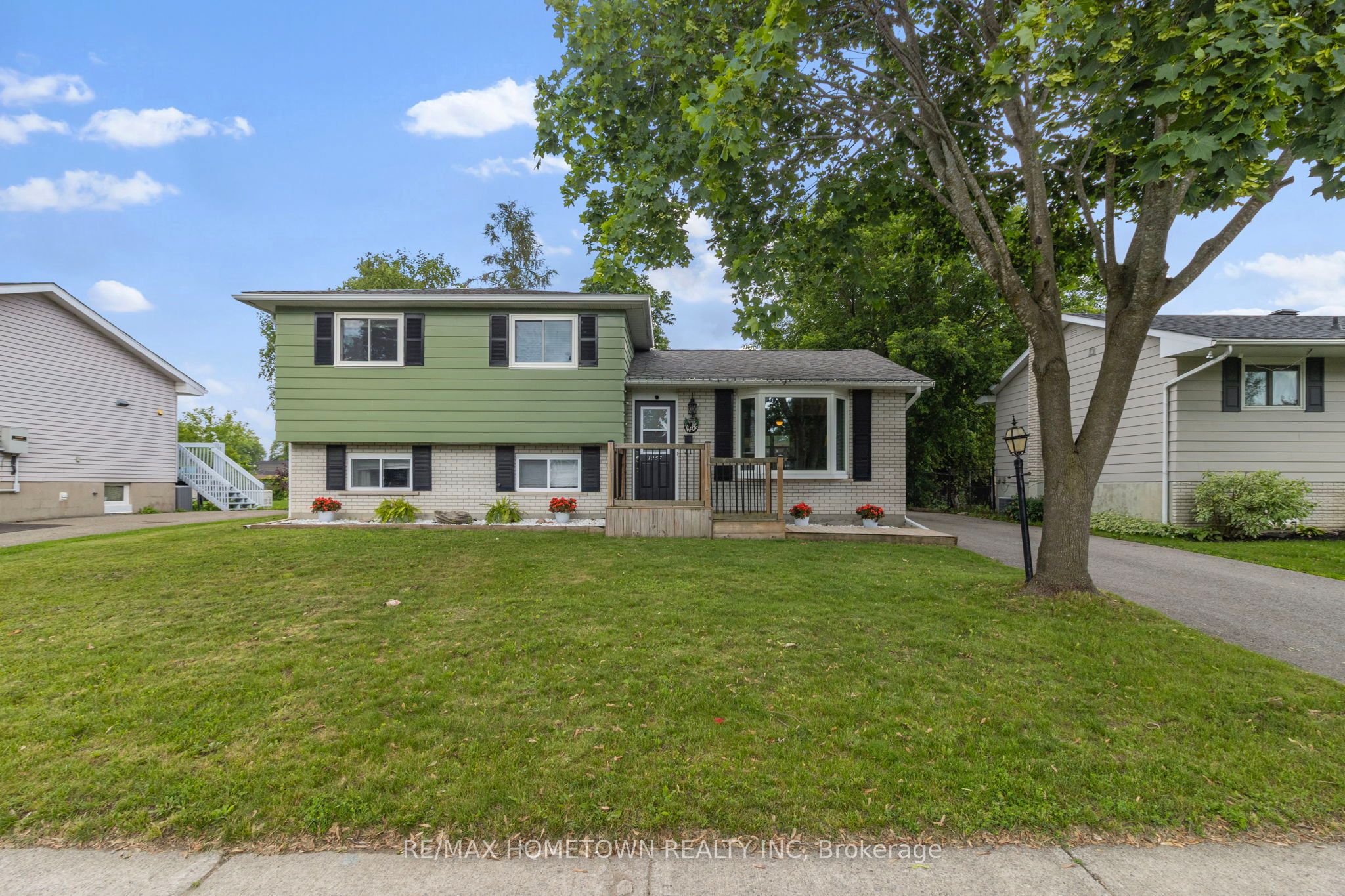 1257 Peden Boulevard, Brockville, ON K6V 3K5 photo 2