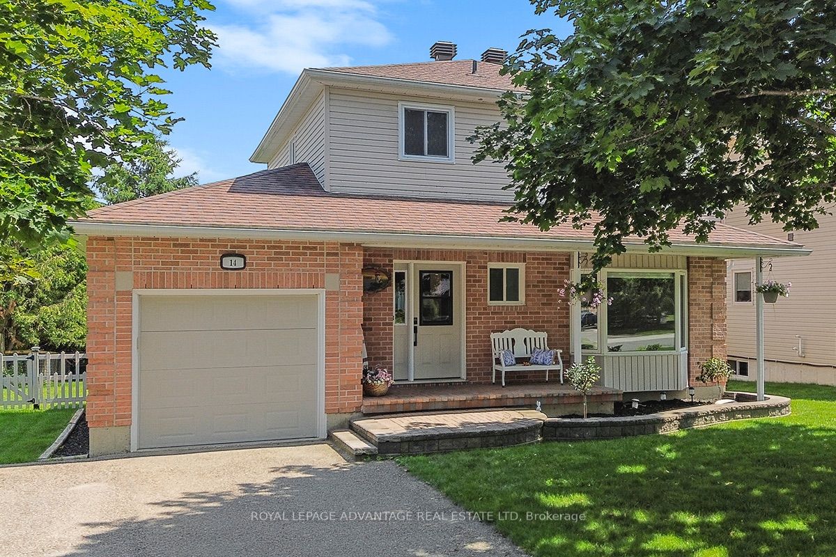 14 Treelawn Boulevard, Perth, ON K7H 3L9 photo 2