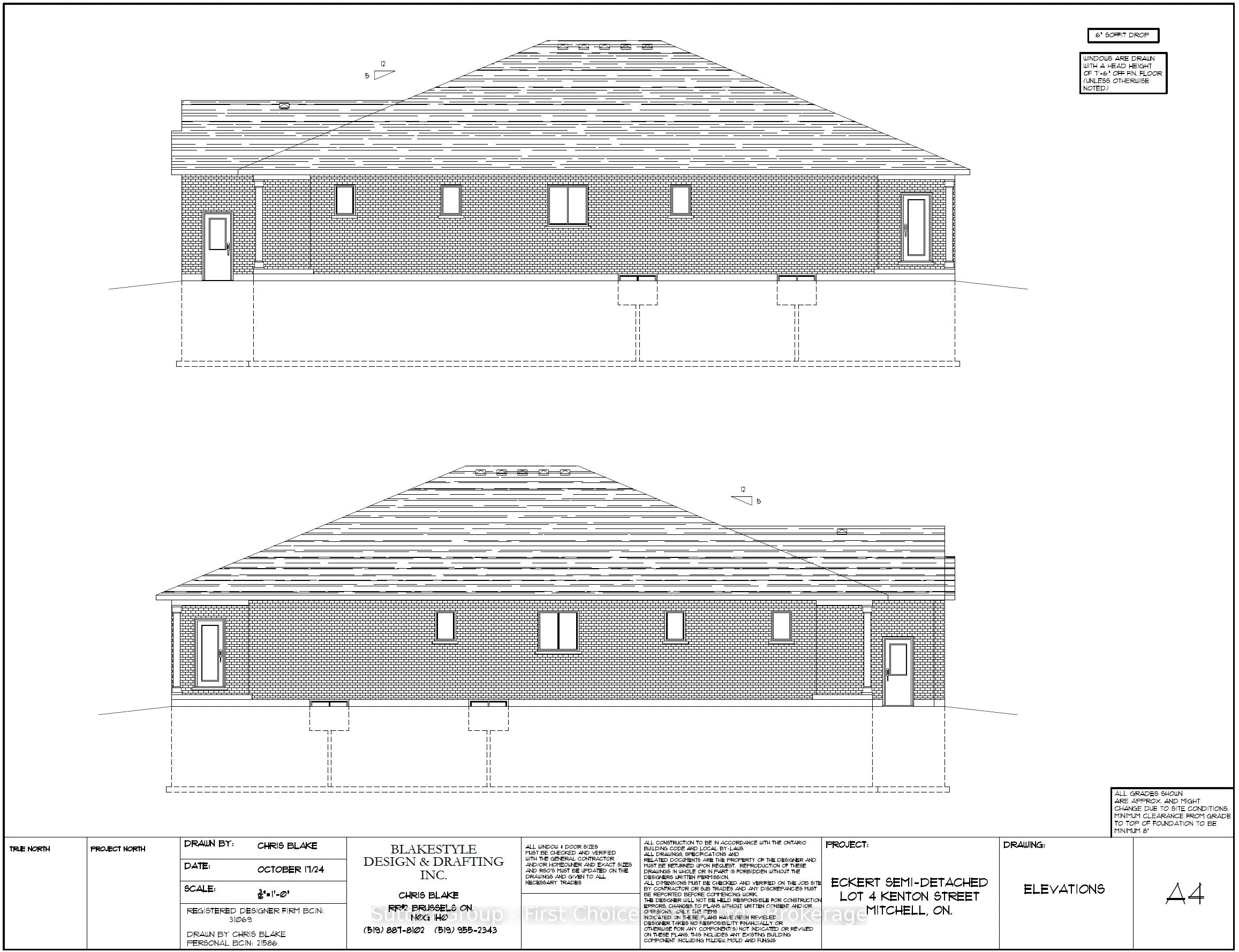95 Kenton Street, West Perth, ON N0K 1N0 photo 3