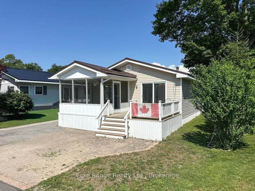 8 Cherokee Lane E, Ashfield-Colborne-Wawanosh, ON N7A 3Y2 photo 2