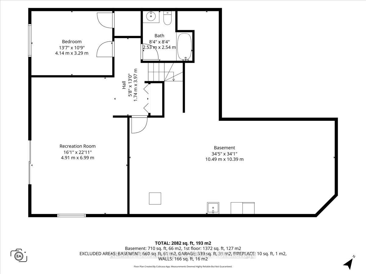 116 Passageway Private, Kanata, ON K2M 1H6 photo 4