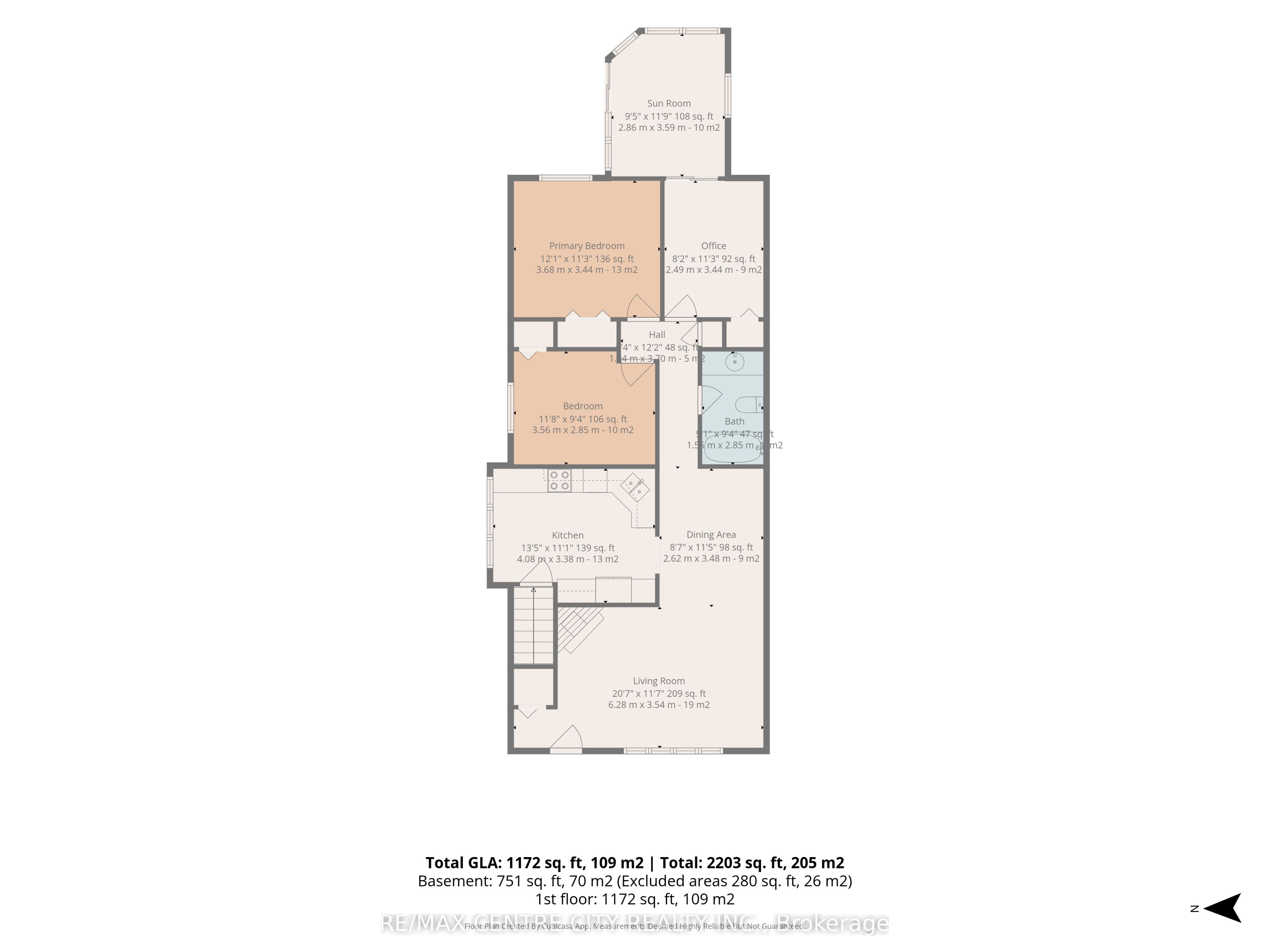 96 Carrie Crescent, St. Thomas, ON N5R 6C2 photo 4