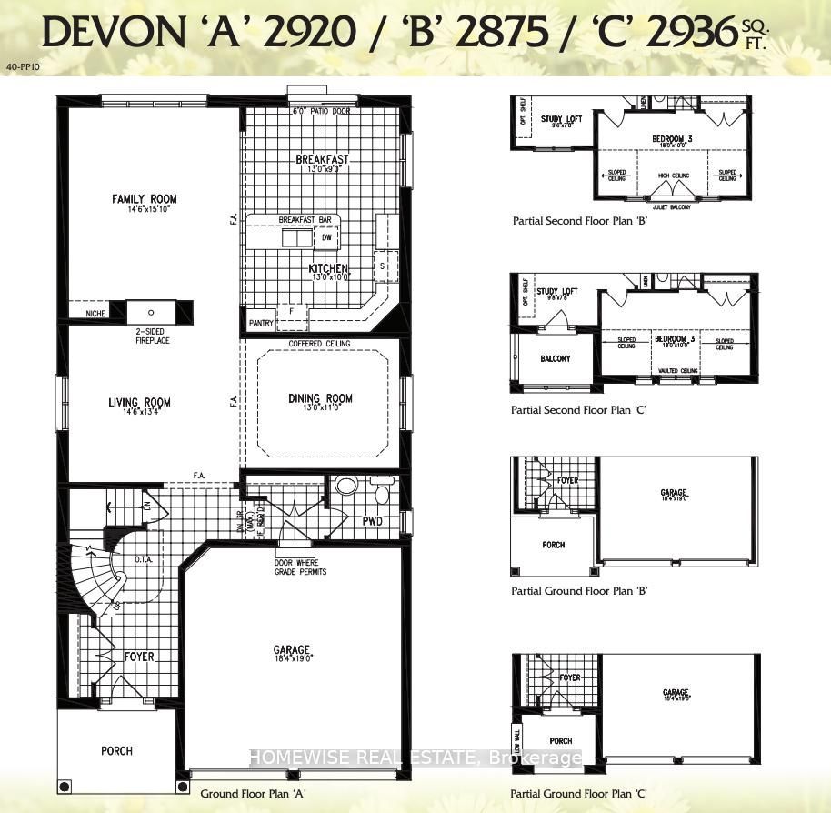 25 York Drive, Peterborough, ON K9K 0H5 photo 2