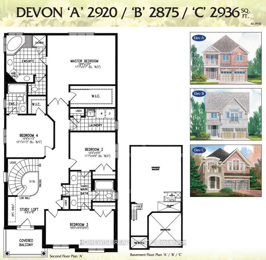 25 York Drive, Peterborough, ON K9K 0H5 photo 3