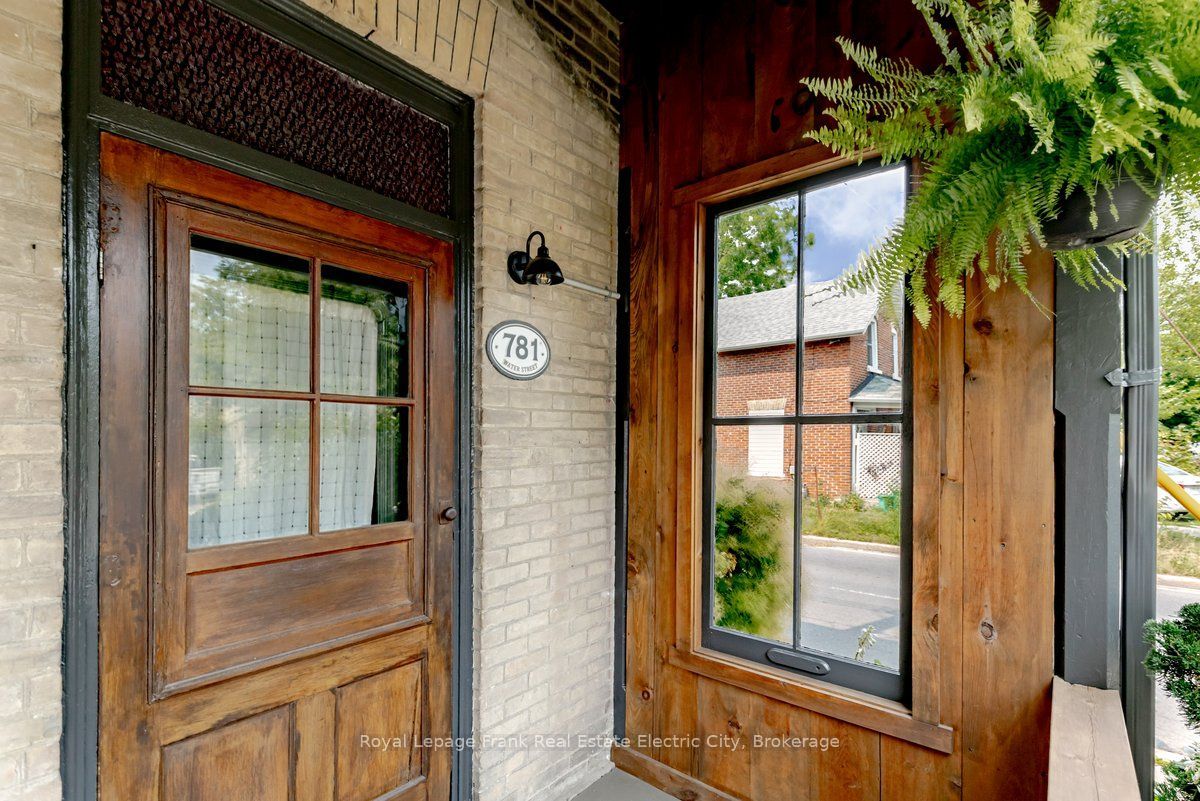 781 Water Street, Peterborough, ON K9H 3N5 photo 4