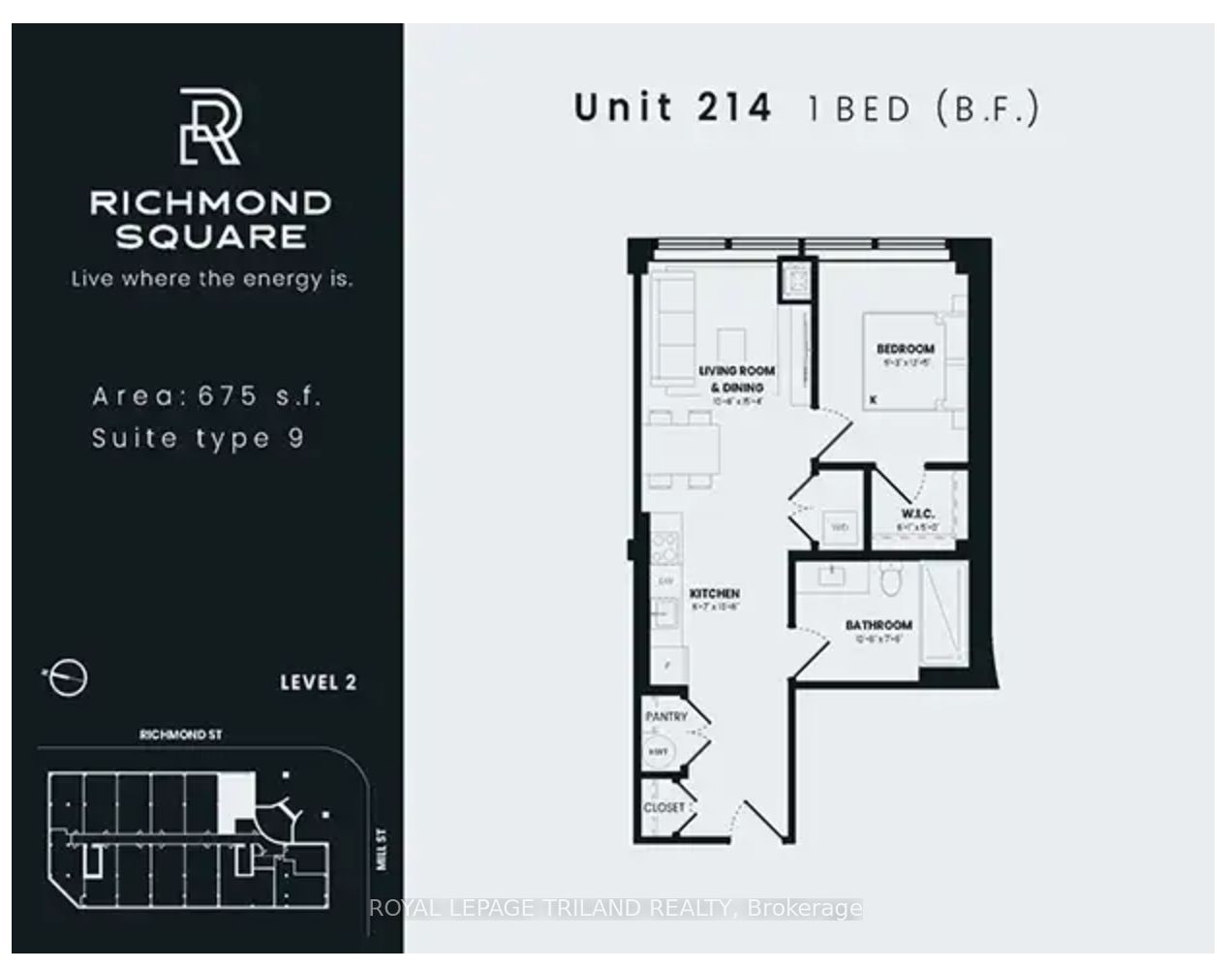 685 Richmond Street 211, London East, ON N6A 5M1 photo 2