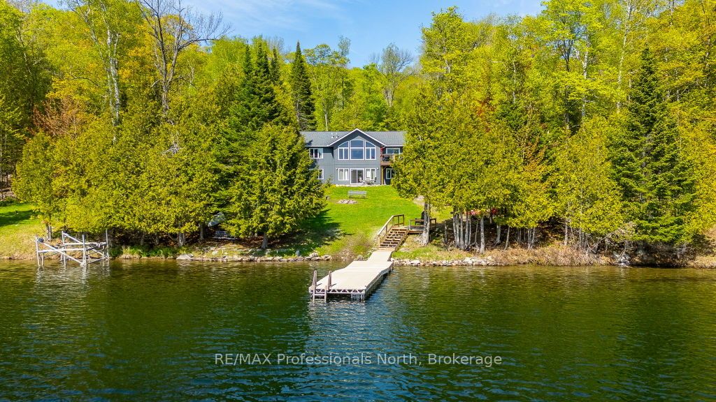 1010 Snowshoe Road, Dysart et al, ON K0M 1S0 photo 4