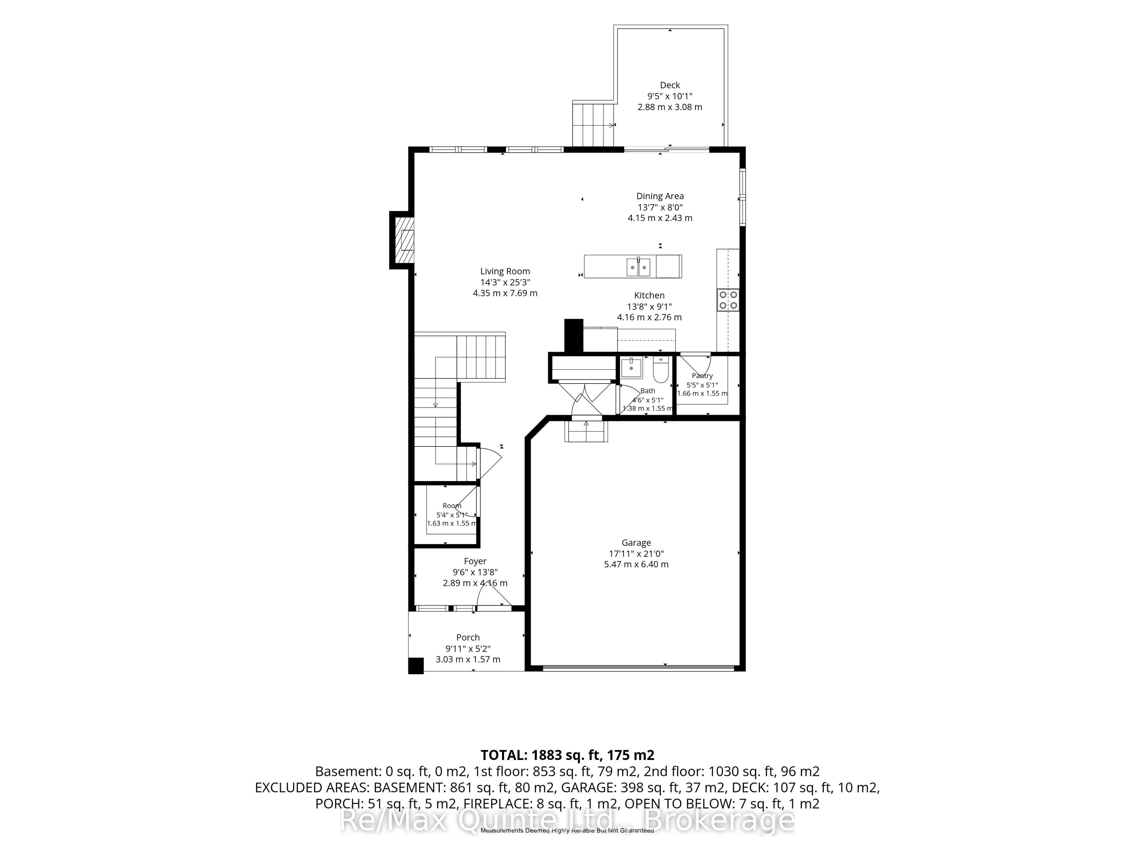 1418 Tulip Drive, Kingston, ON K7P 0S4 photo 3