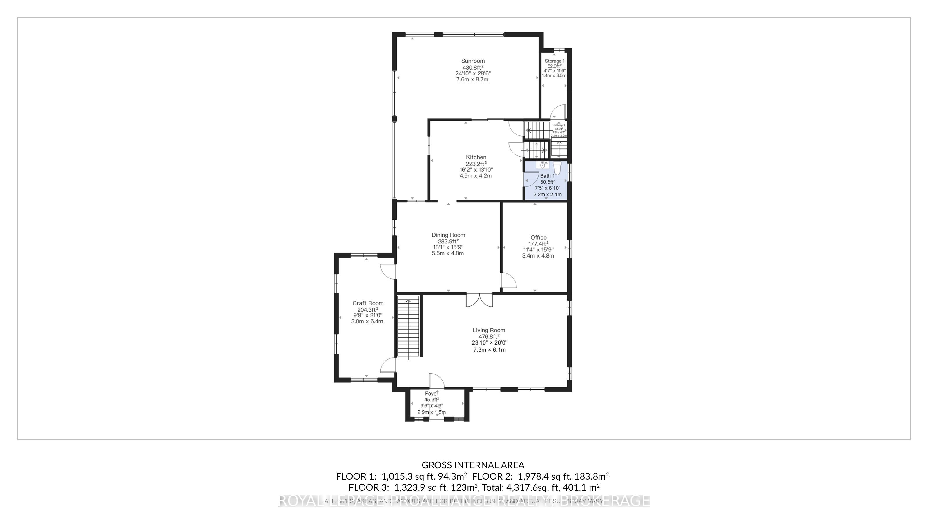 223 King Street W, Gananoque, ON K7G 2G7