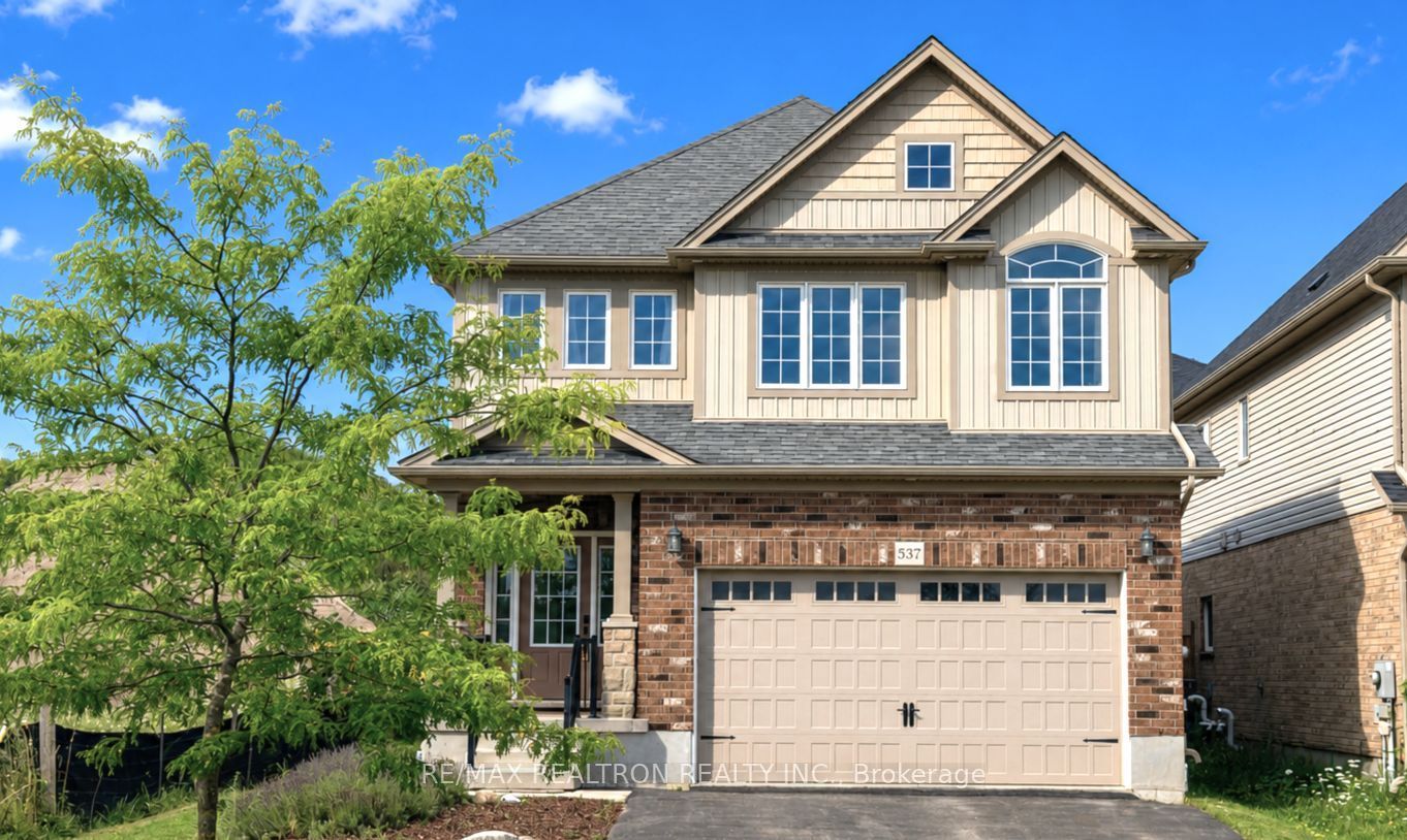537 Sundew Drive, Waterloo, ON N2V 0B8