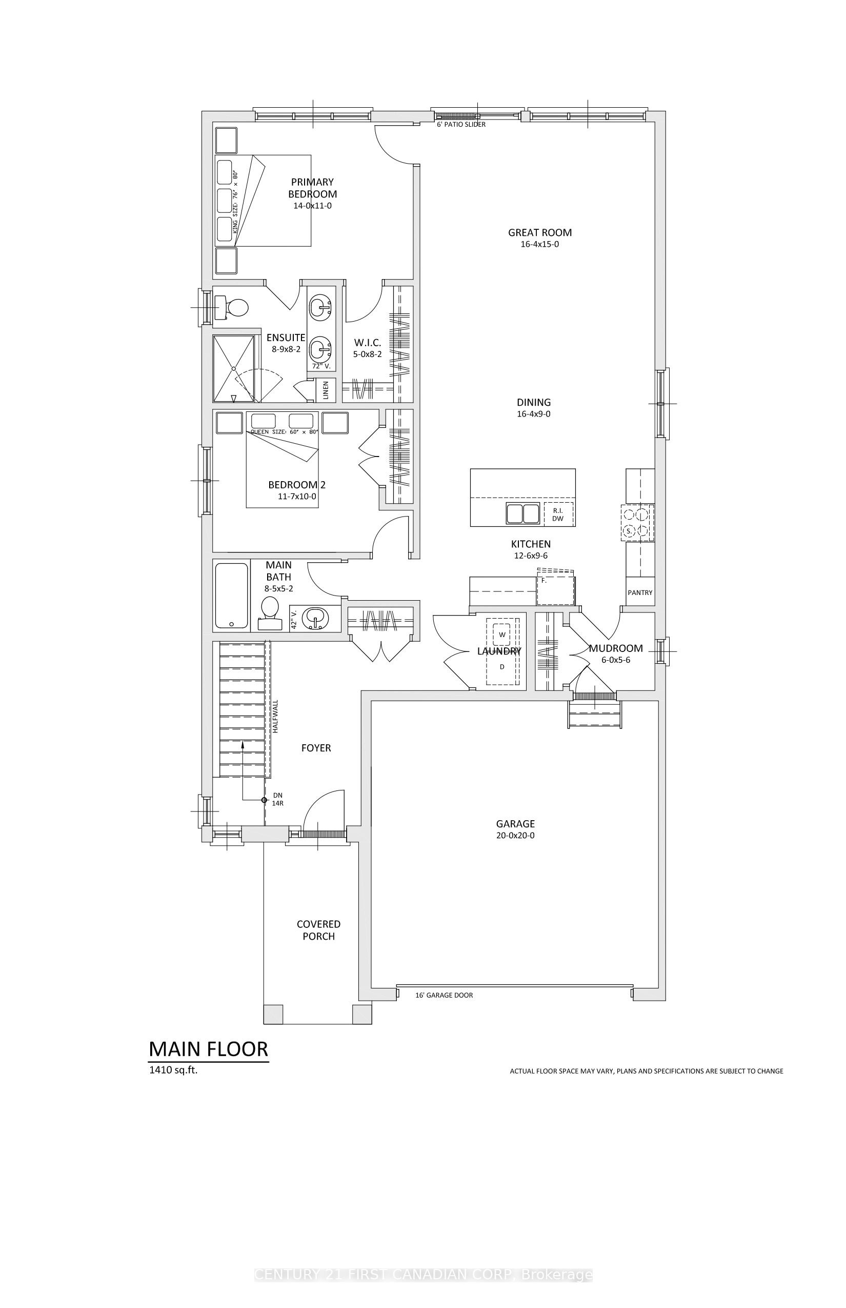 2 Woodmere Path, Middlesex Centre, ON N0M 2A0 photo 2