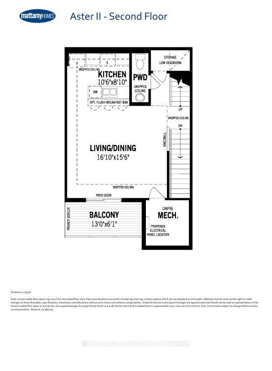 Lot 1502 (Half Moon Bay), Barrhaven, ON K2J 7K6 photo 3