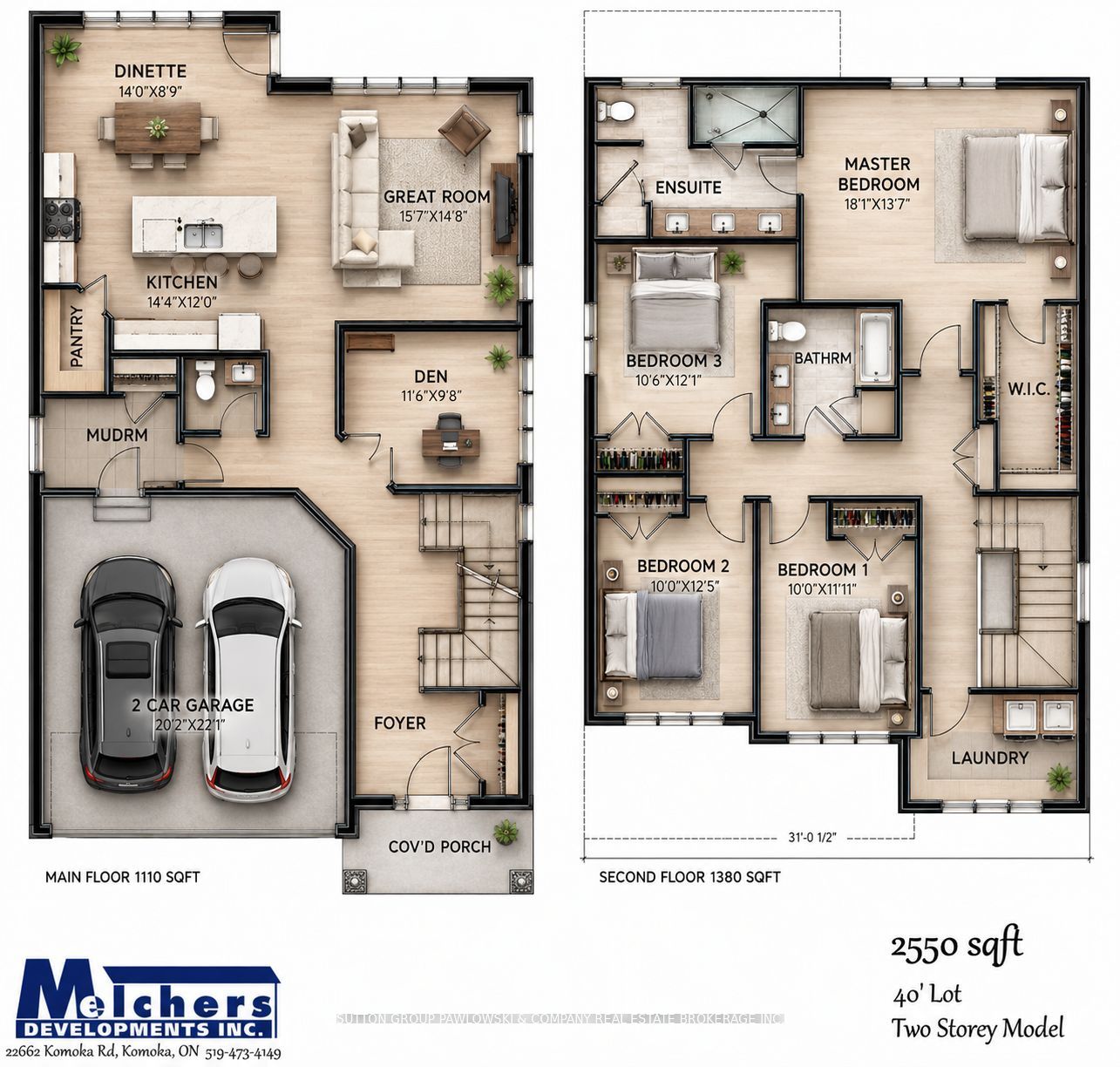 52 Allister Drive Lot #102, Middlesex Centre, ON N0L 1R0 photo 2
