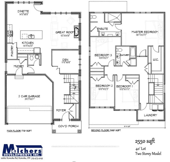 52 Allister Drive Lot #102, Middlesex Centre, ON N0L 1R0 photo 5