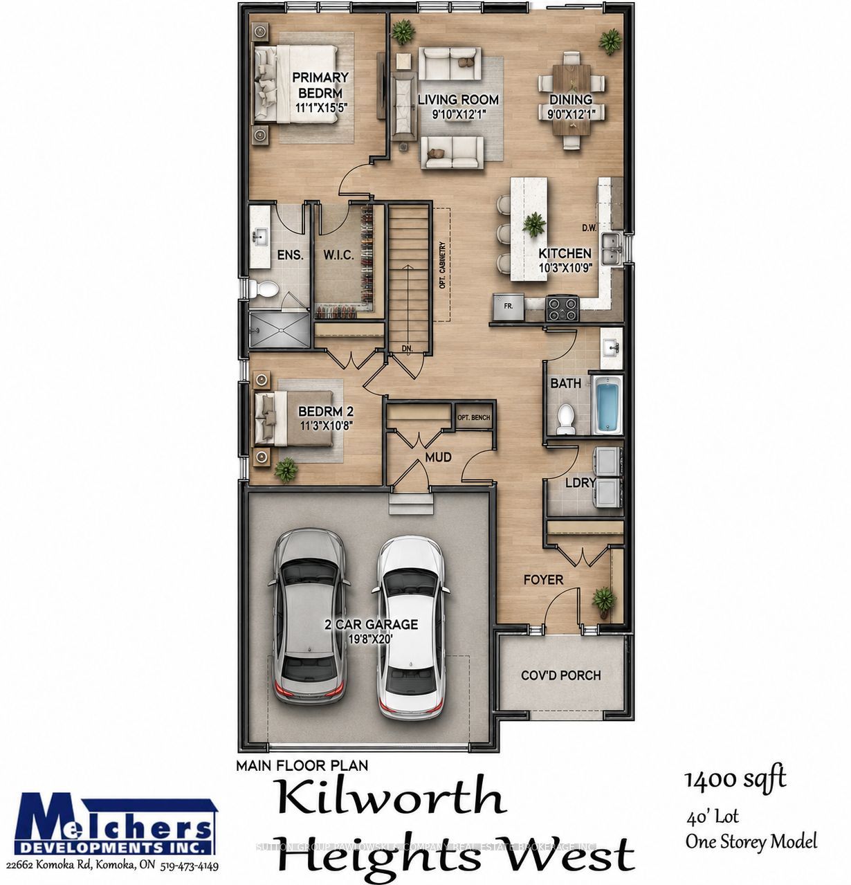 60 ALLISTER Drive Lot#100, Middlesex Centre, ON N0L 1R0 photo 2