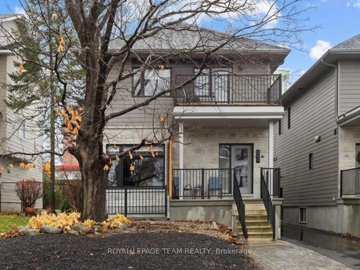304 Lanark Avenue D, Westboro - Hampton Park, ON K1Z 6R5 photo 4