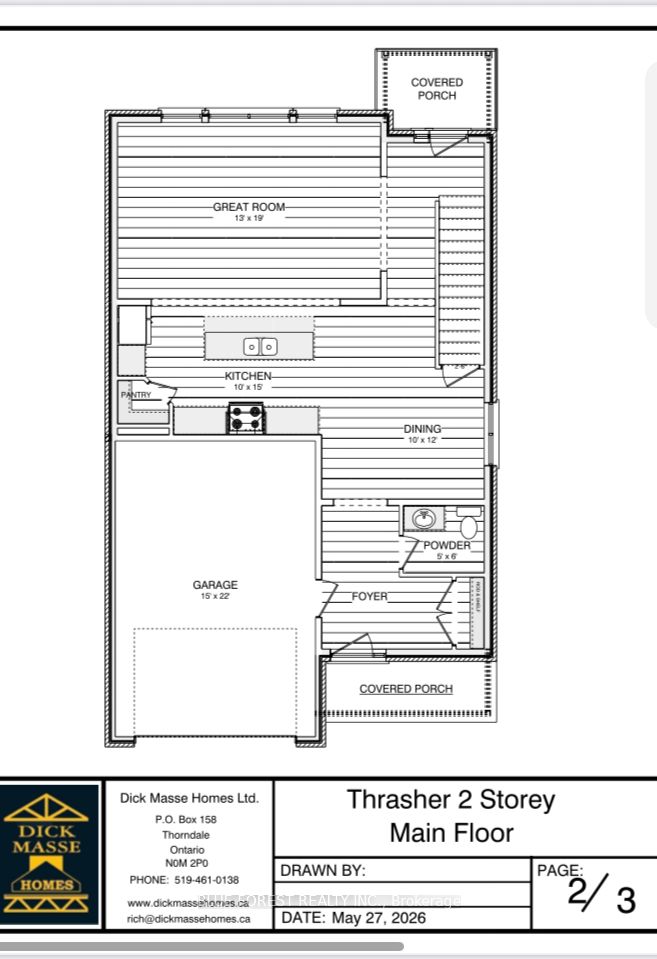 199 Patrick Street, Thames Centre, ON N0M 2P0 photo 5