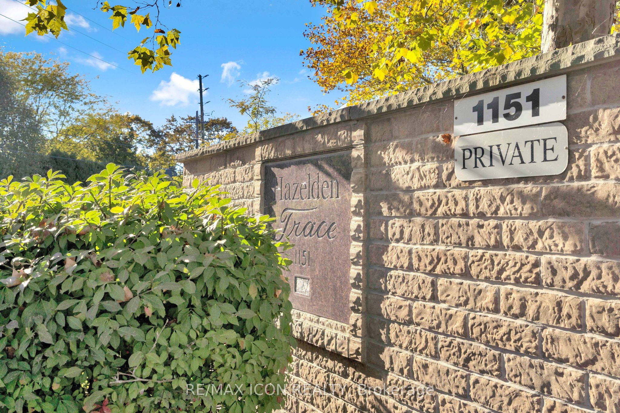 1151 Riverside Drive 17, London North, ON N6H 2T7 photo 2