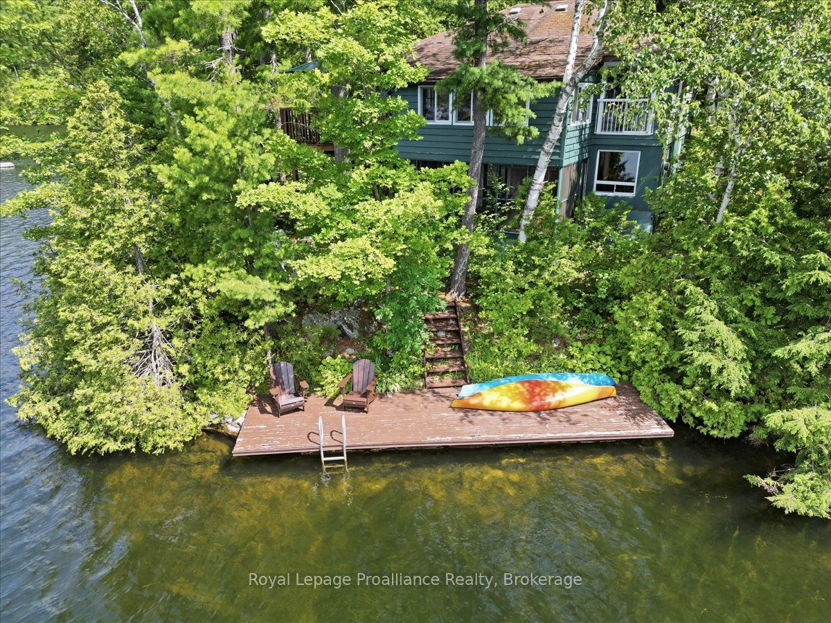 1143B Don Anna Road, North Frontenac, ON K0H 1K0 photo 2