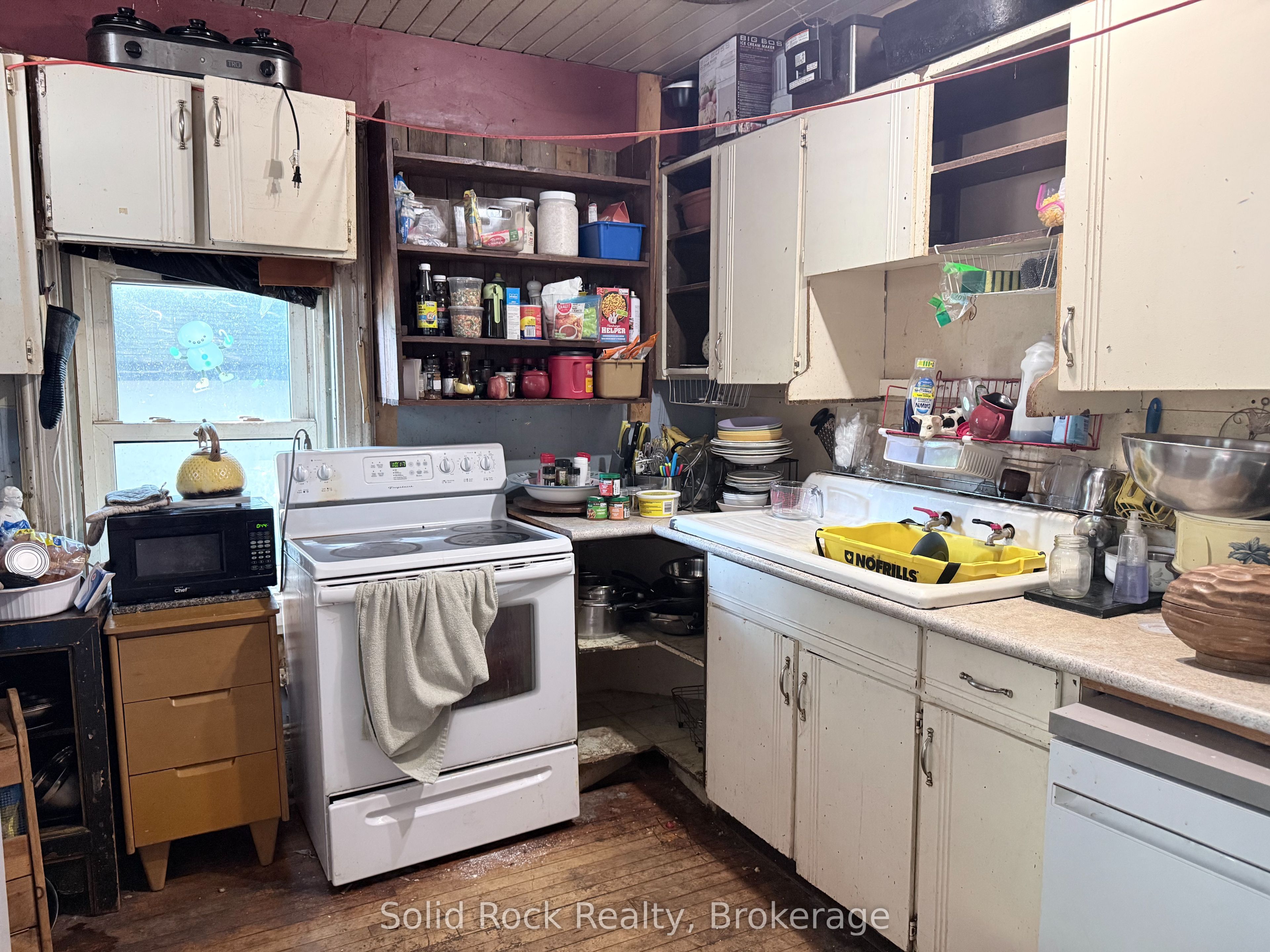 29 North Hastings Avenue, Marmora and Lake, ON K0K 2M0 photo 5