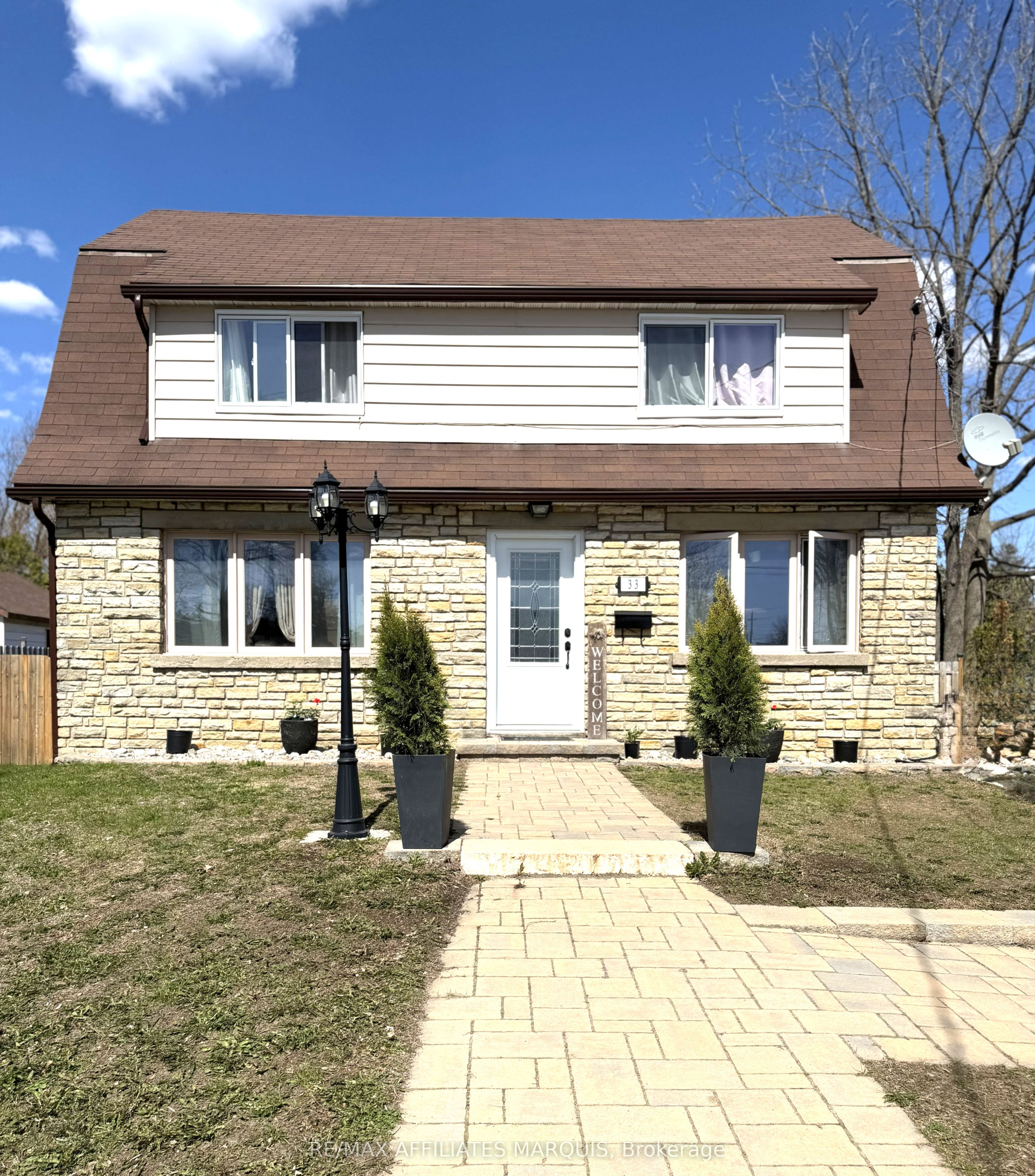 33 S Mary Street, Smiths Falls, ON K7A 3R2 photo 4